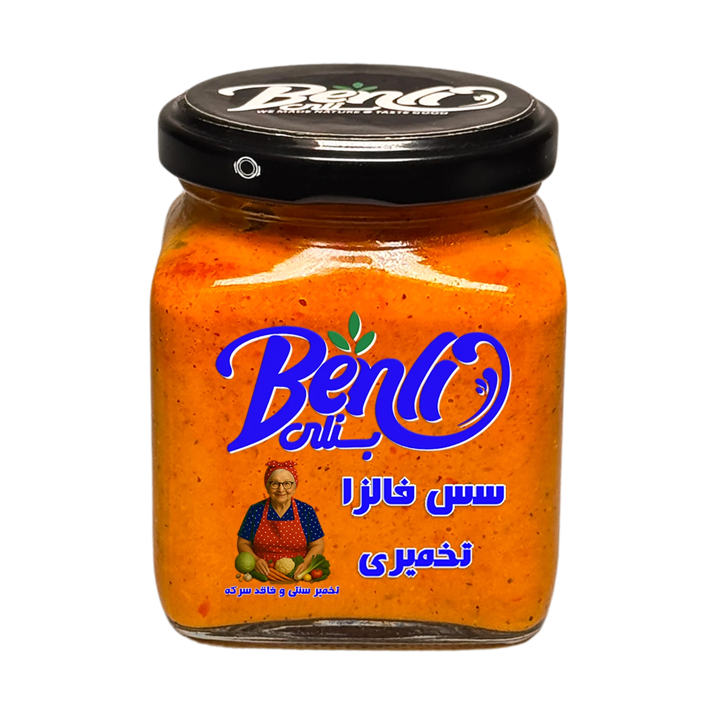 سس فالزا