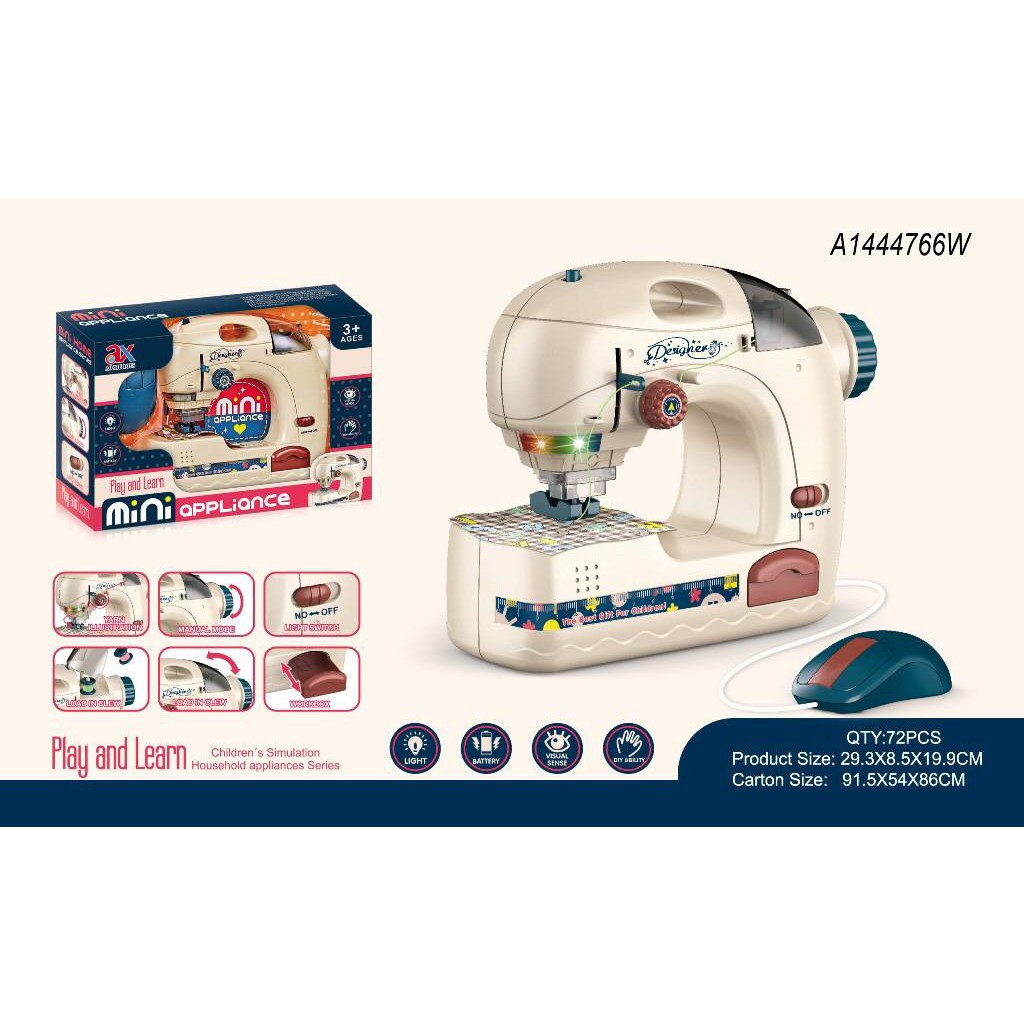 چرخ خیاطی موزیکال آیتم 6707