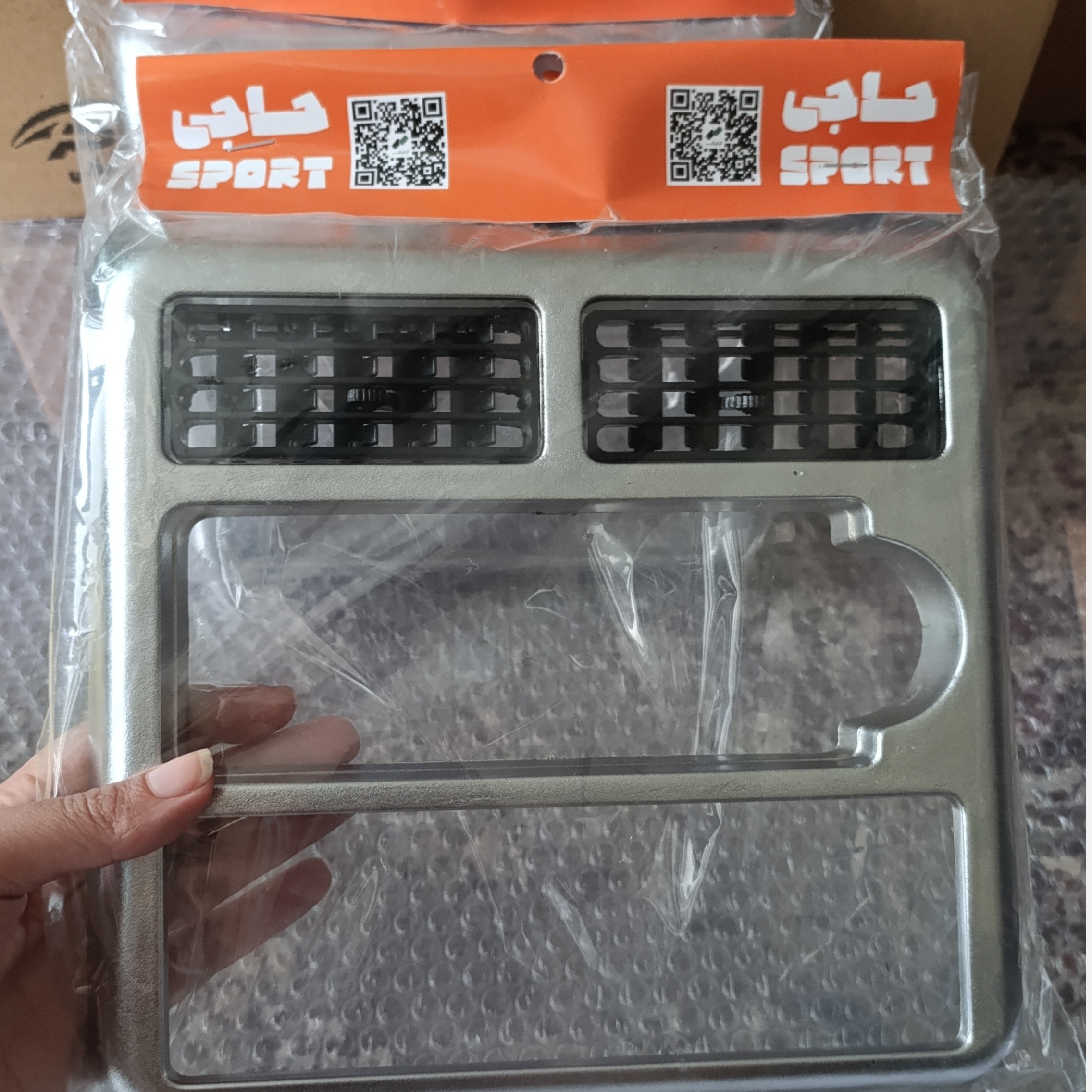 پنل ضبط کروم صبایی خودروجدید