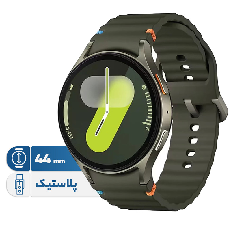 ساعت هوشمند سامسونگ مدل Galaxy Watch 7 44mm دارای قابلیت های کنترل موسیقی (Music Player) بند پلاستیکجدید