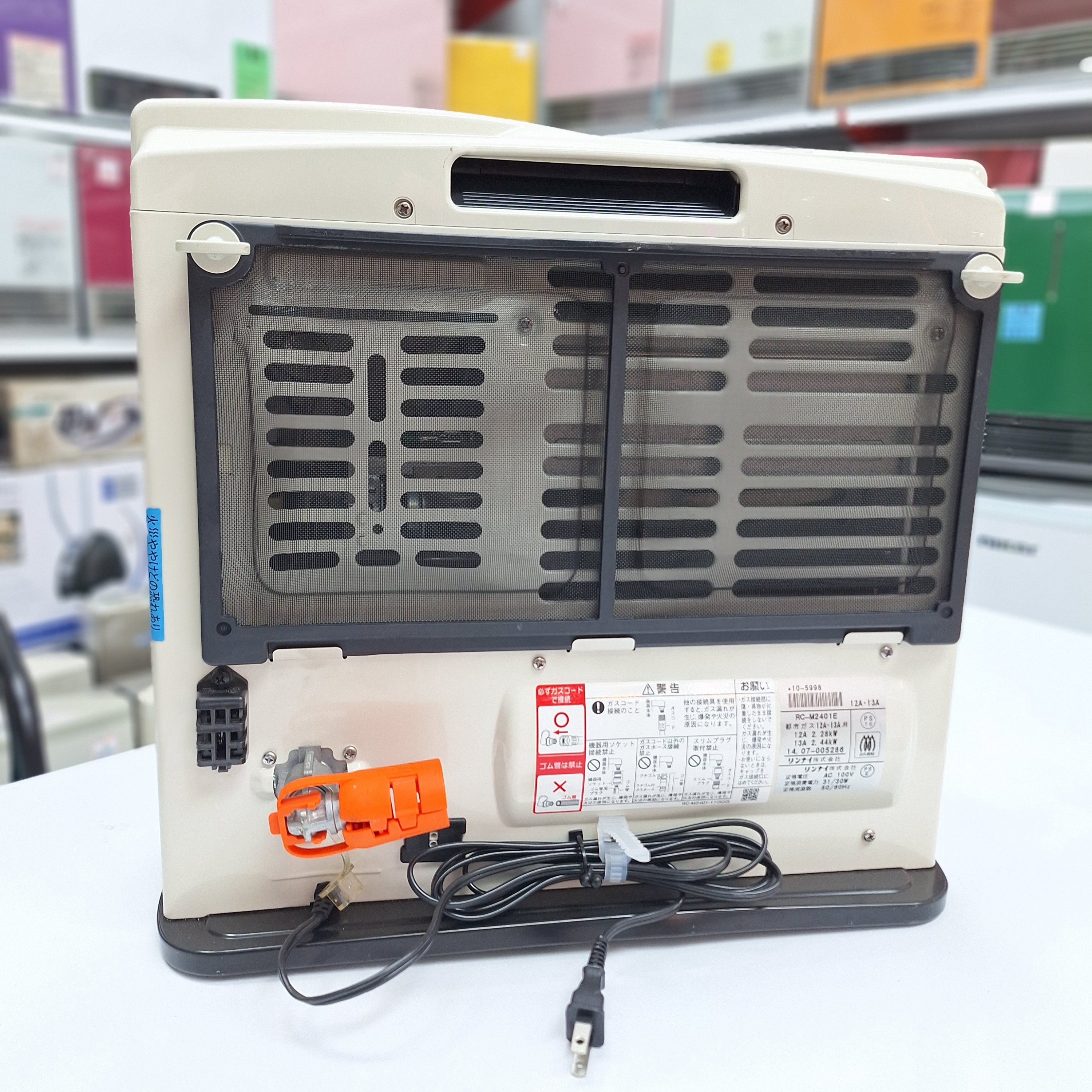 بخاری ژاپنی کلیدراست 2500 وات آک کد 70جدید