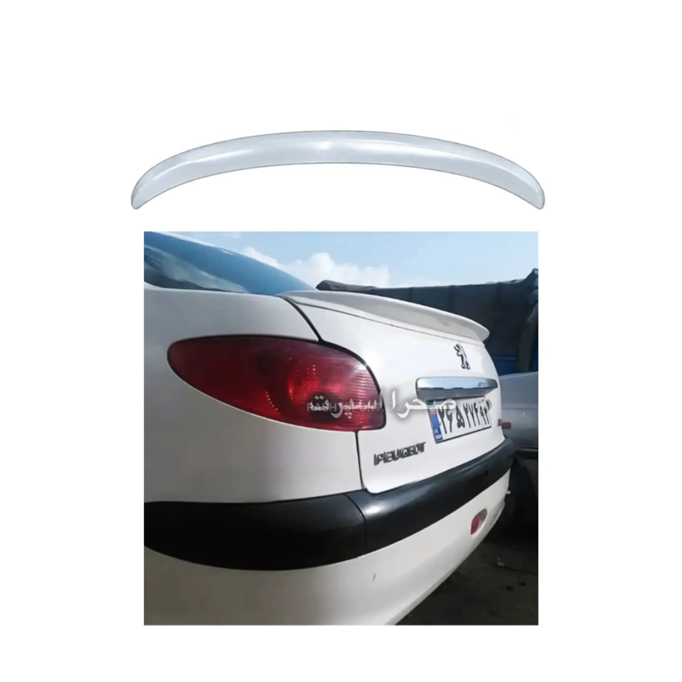 بال صندوق عقب مناسب پژو 206 اس دی