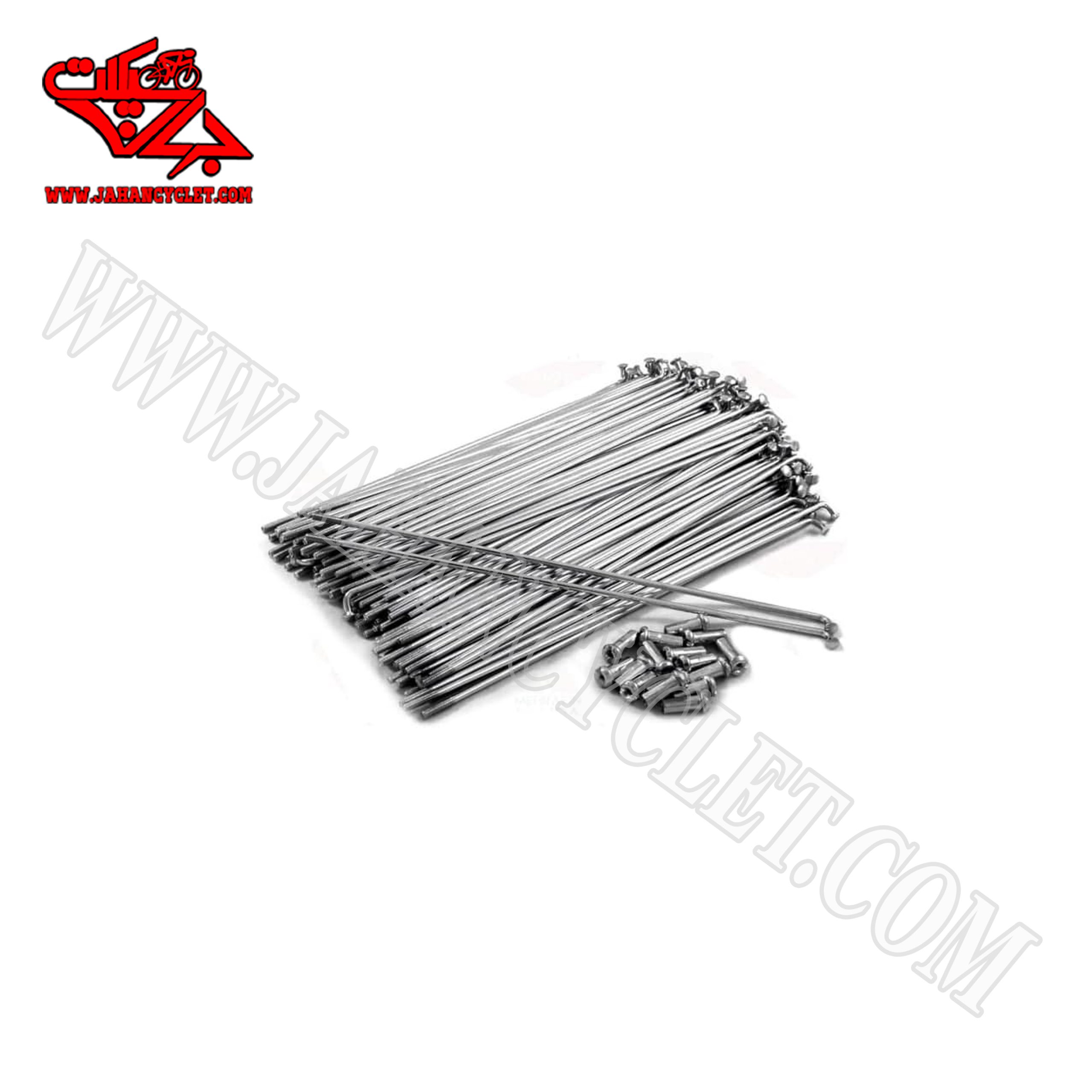 پره دوچرخه 20 استیل (طوقه دوبل) 183 MM