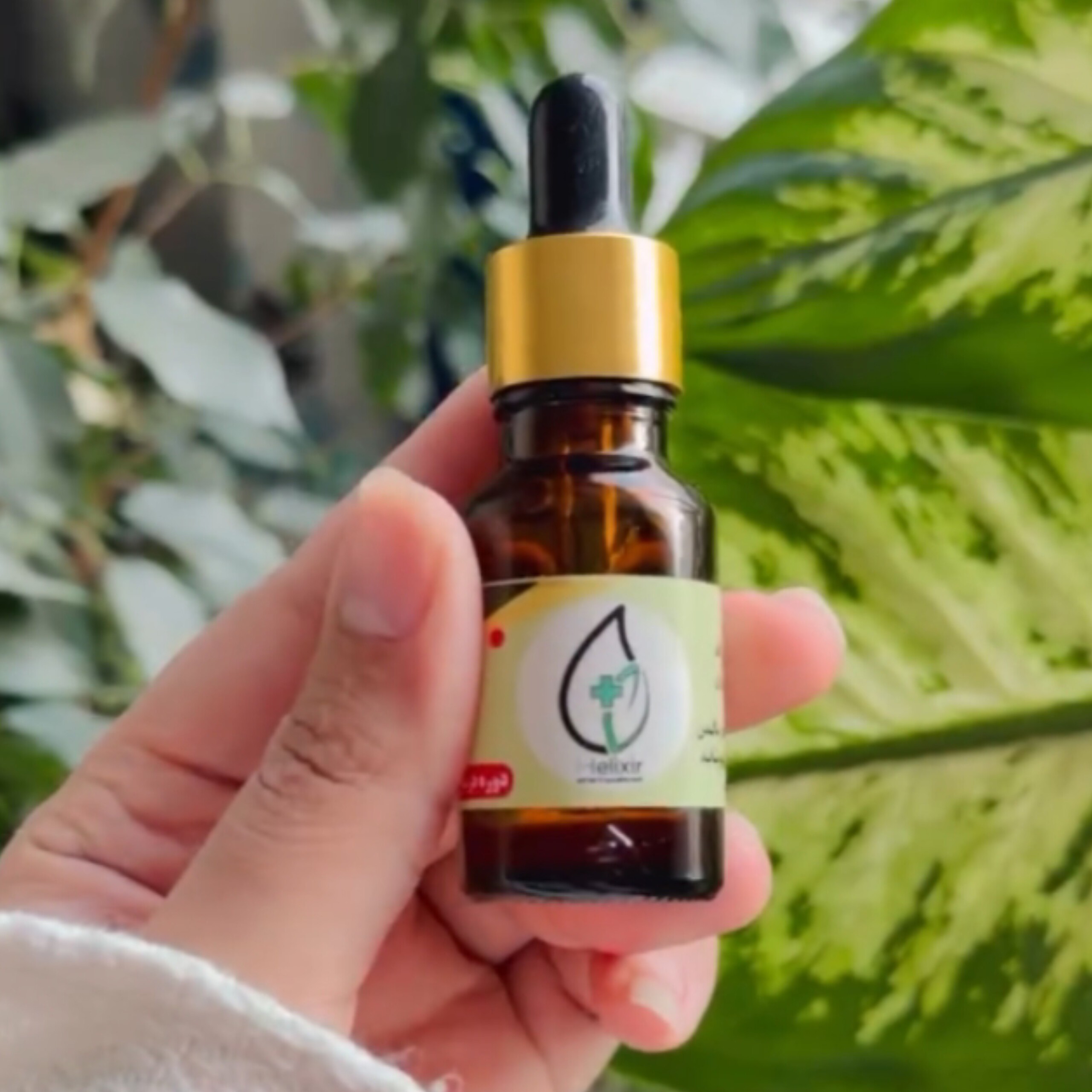 روغن اصل هلیکسیر تسکین دهنده جدید