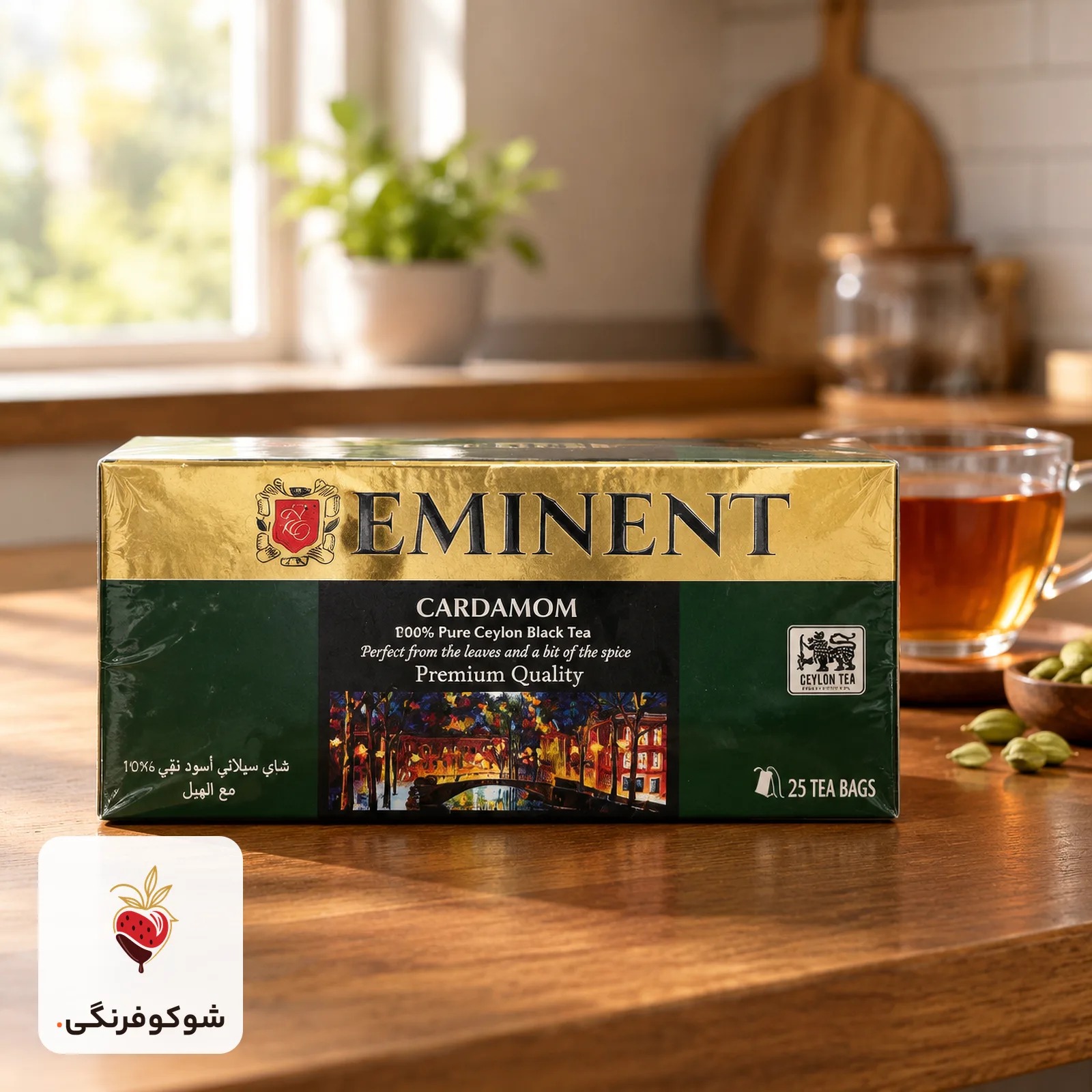 چای کیسهای امیننت هل 25 عددی