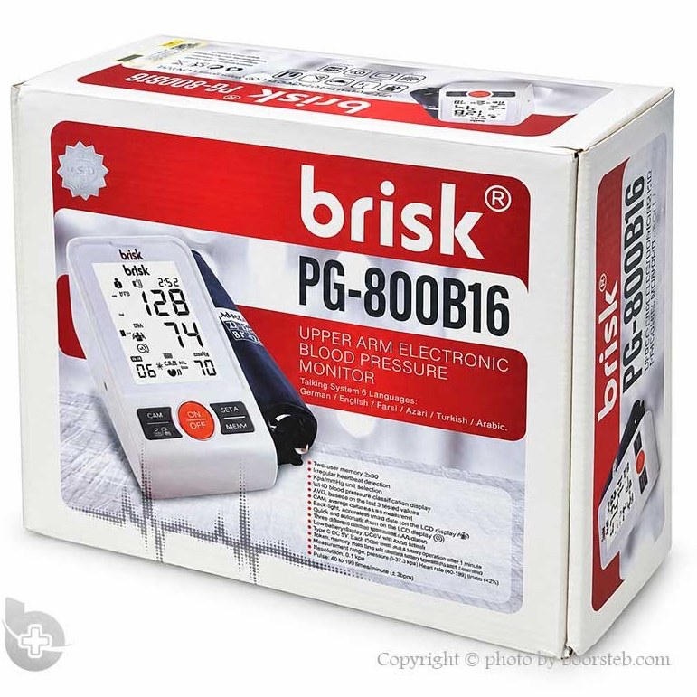 فشار سنج بی ریسک brisk سخنگو با آداپتور 