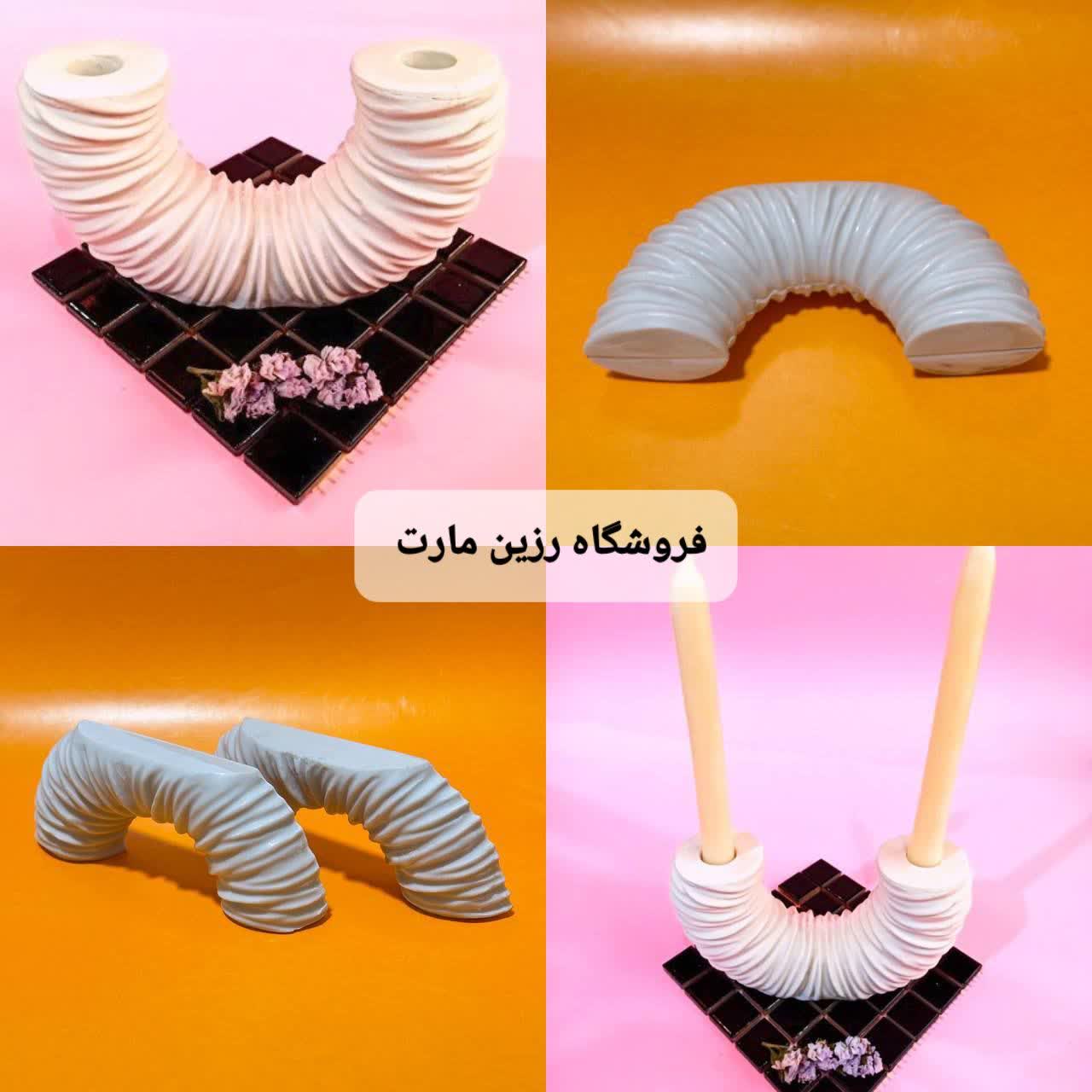 قالب طلقی مدل نیم دونات پایین(جفت)جدید