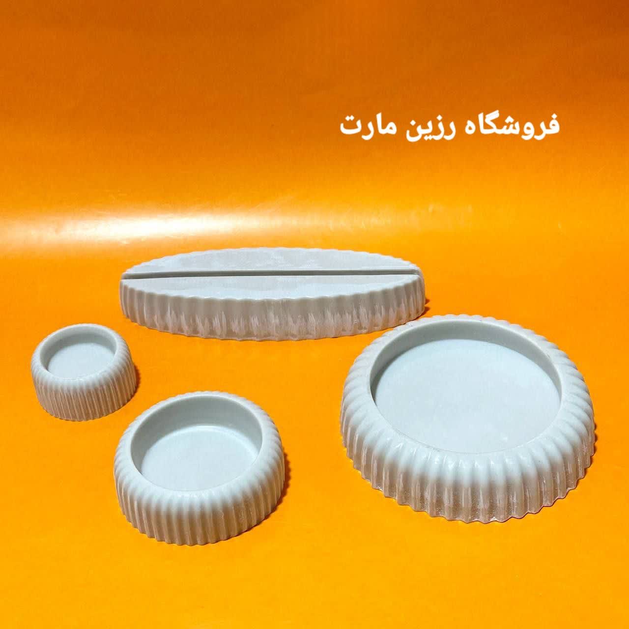 قالب طلقی هفت سین مدل مراکشی
