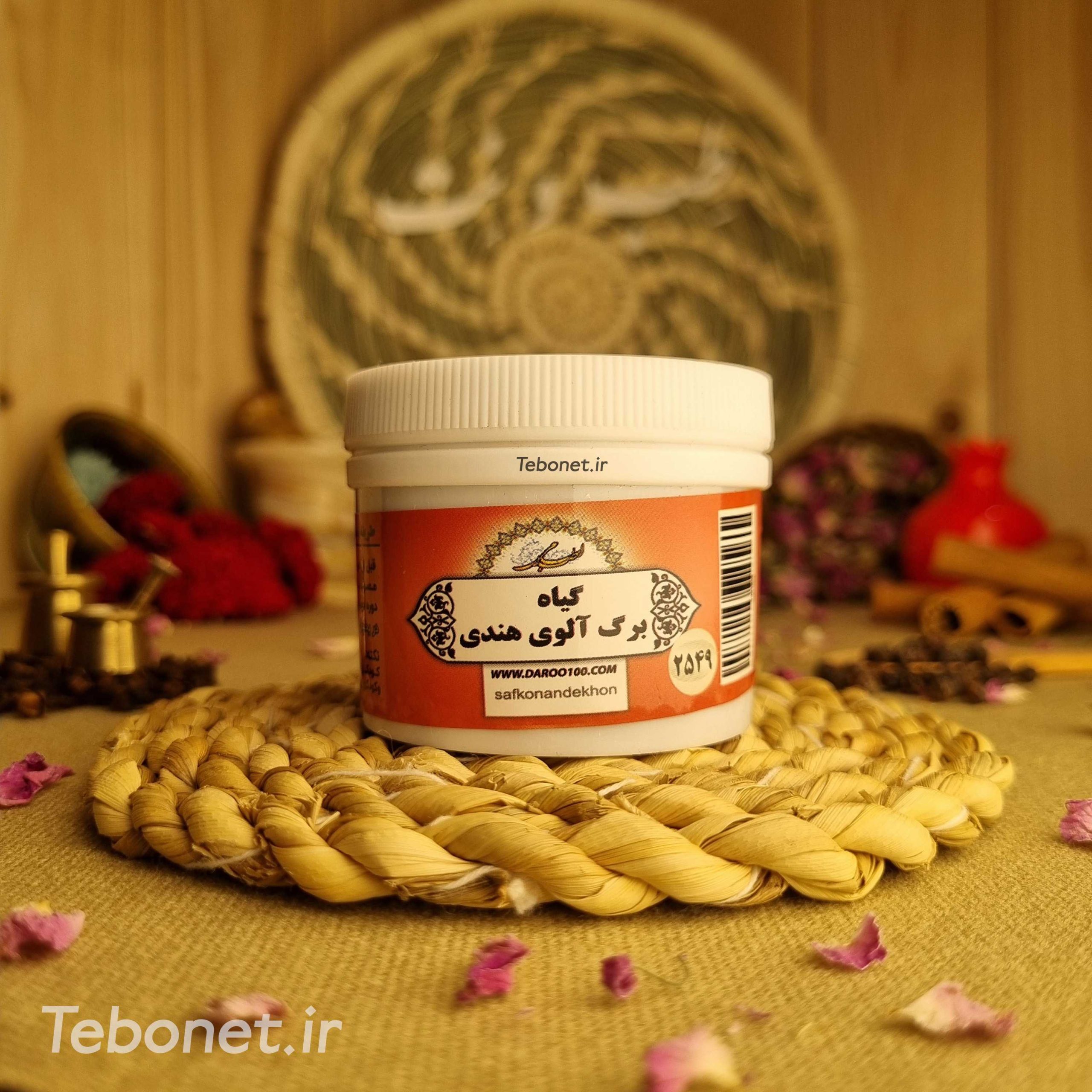 صاف کننده خون برگ آلوی هندیجدید