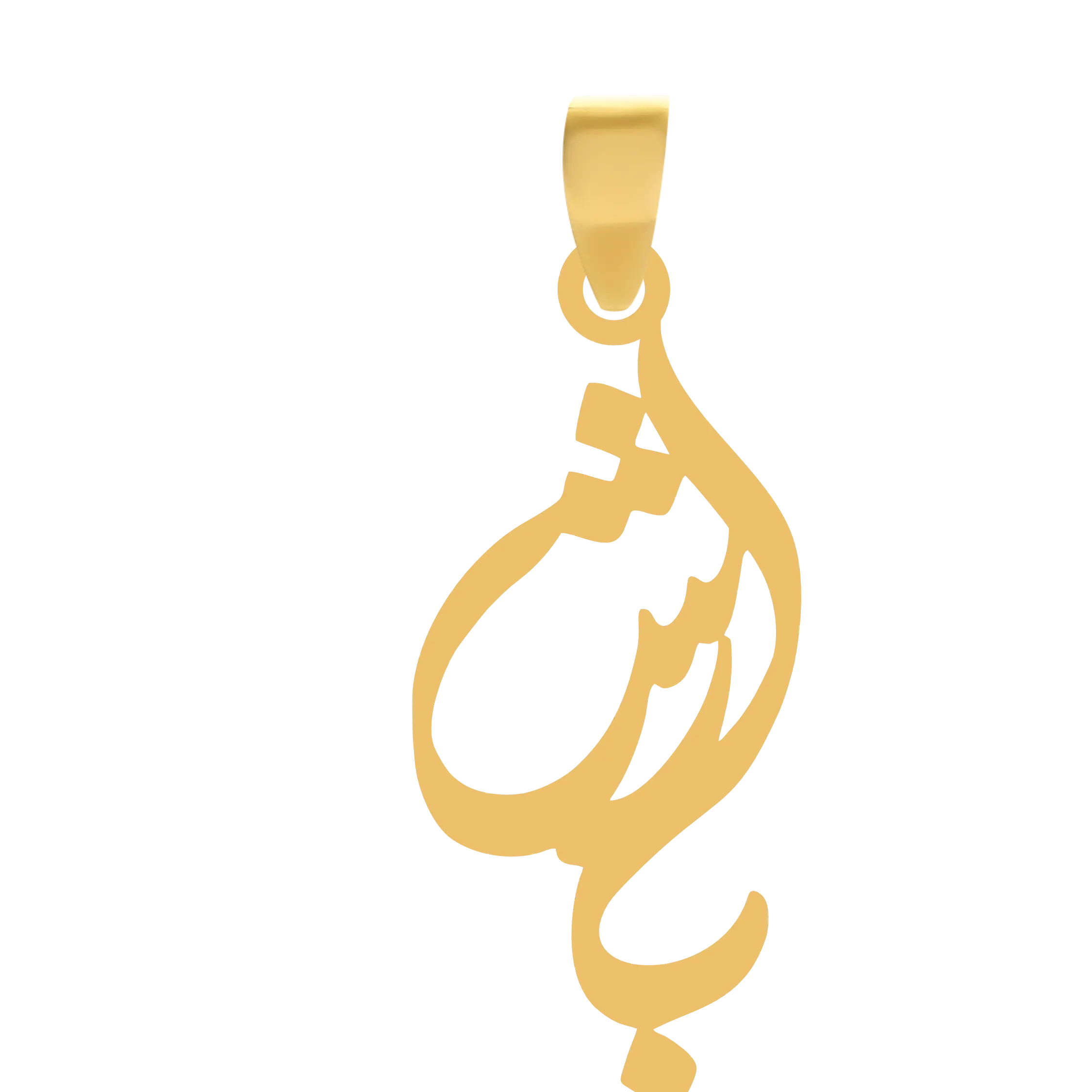 آویز طلا گالری طلای شکیل اسم بارشجدید