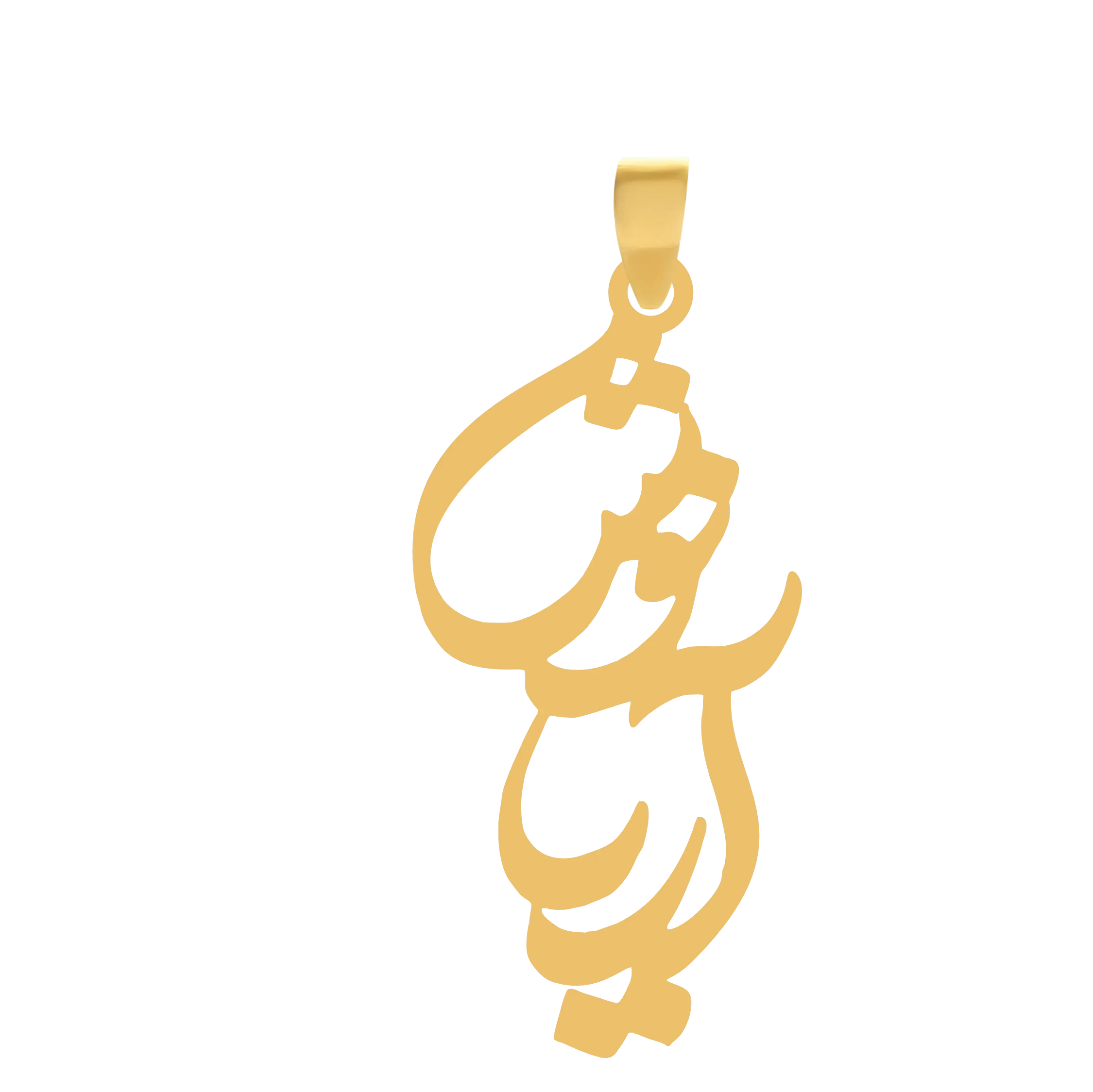 آویز طلا گالری طلای شکیل اسم آریانوشجدید