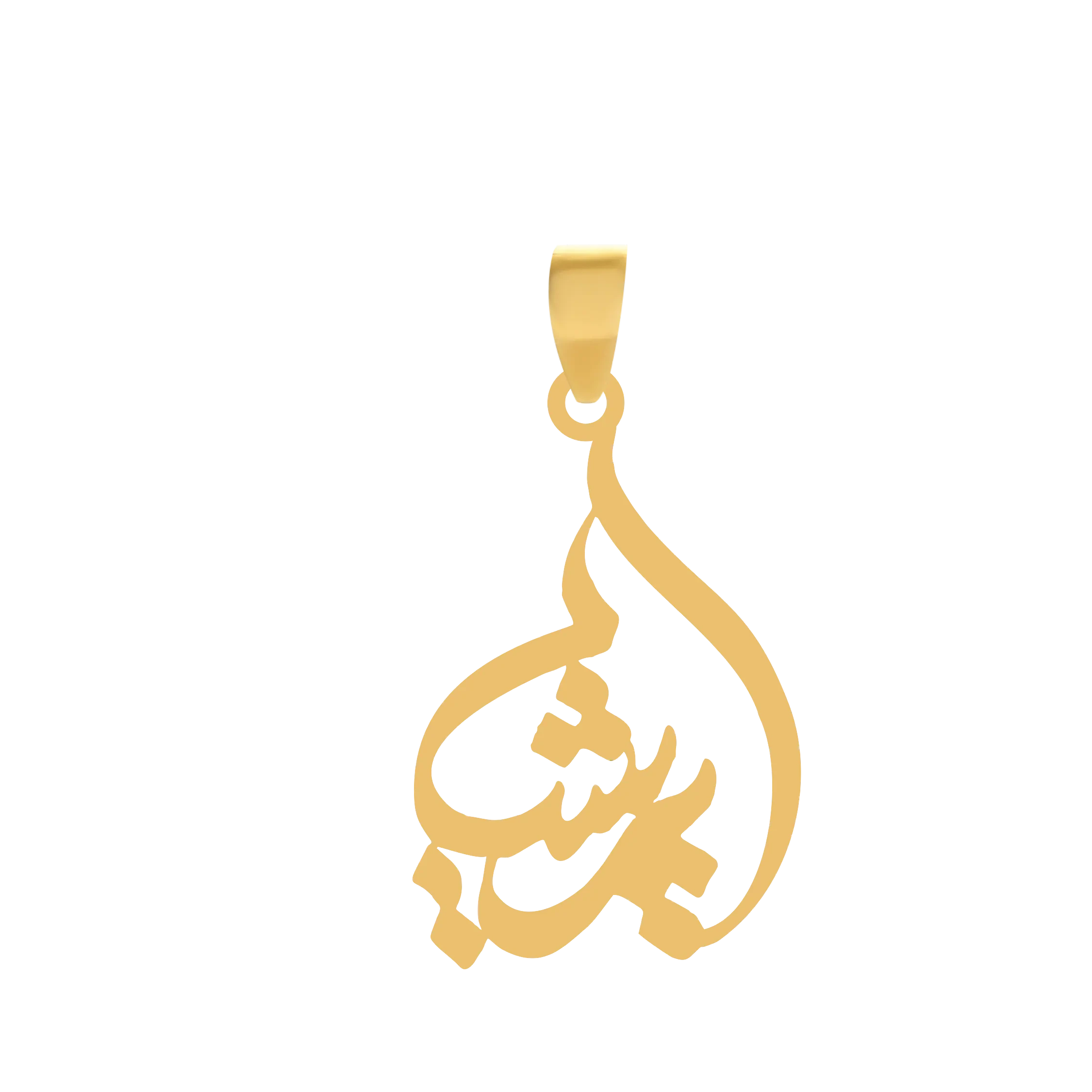 آویز طلا گالری طلای شکیل اسم پرشیاجدید