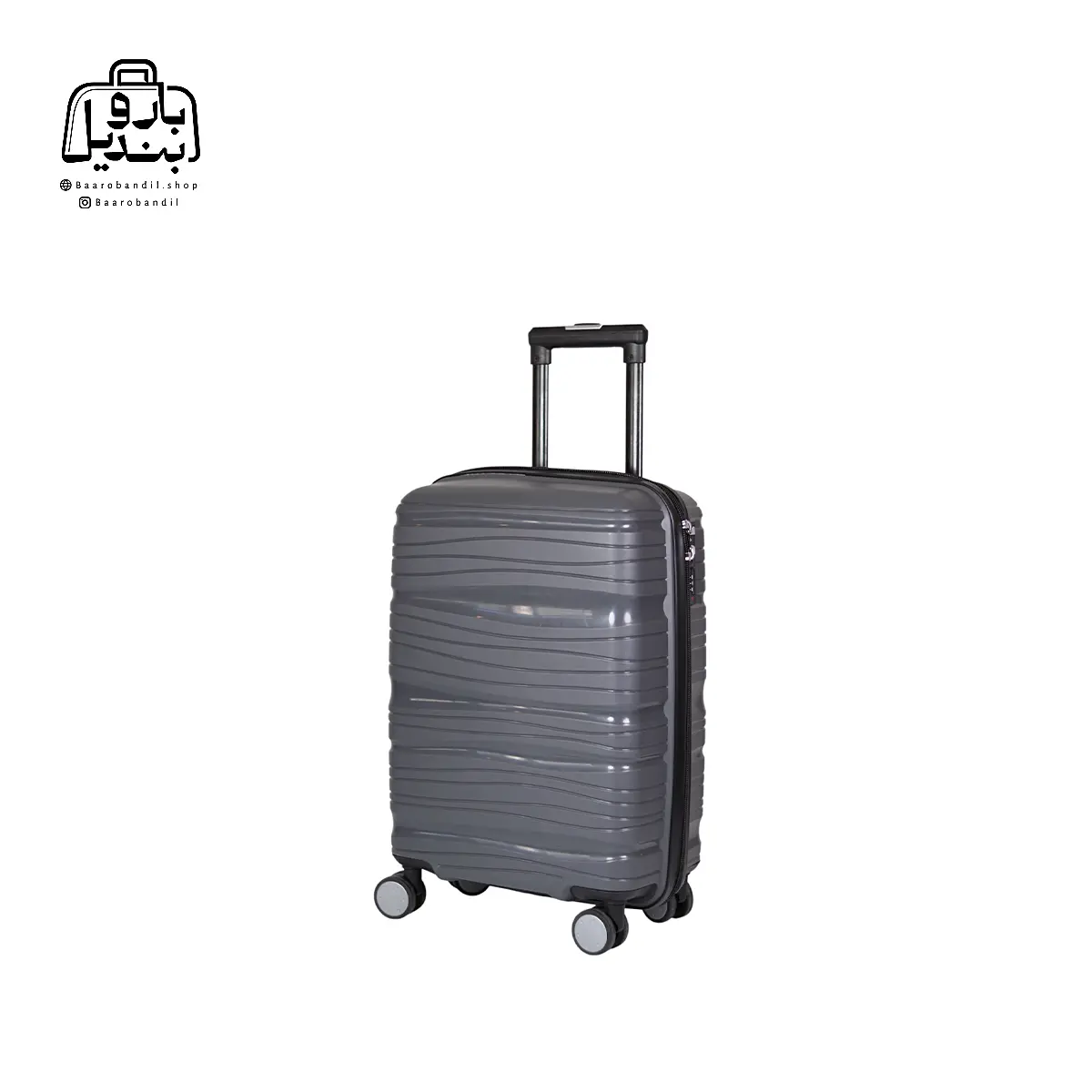 چمدان نشکن سایز کوچک ولکسترا Velextra مدل ویو Waveجدید