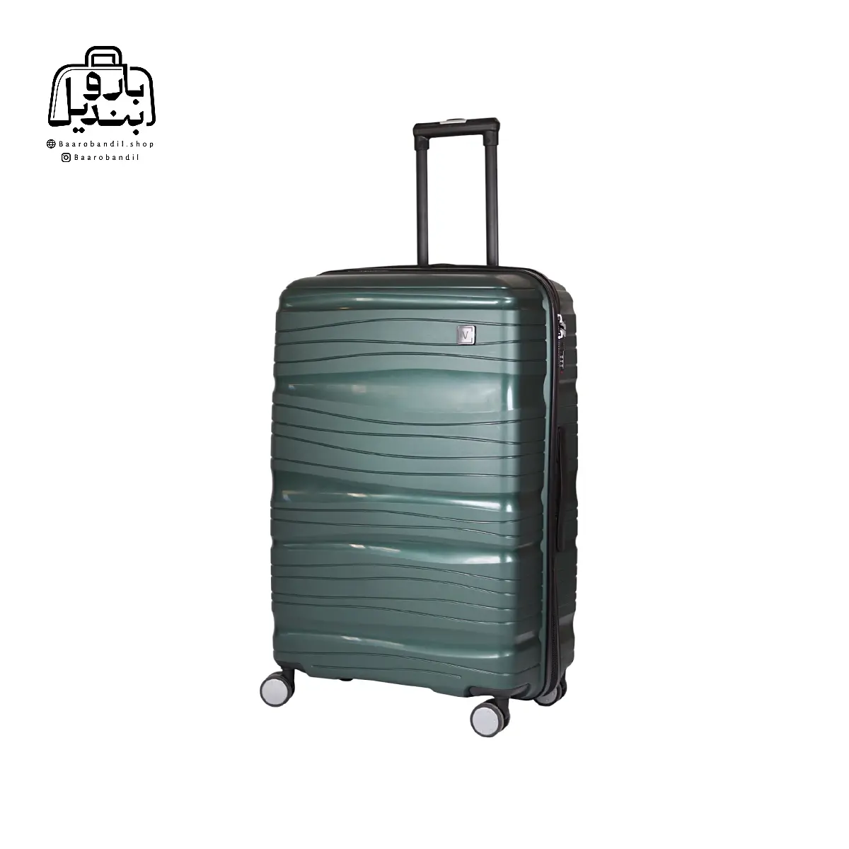 چمدان نشکن سایز بزرگ ولکسترا Velextra مدل ویو Waveجدید