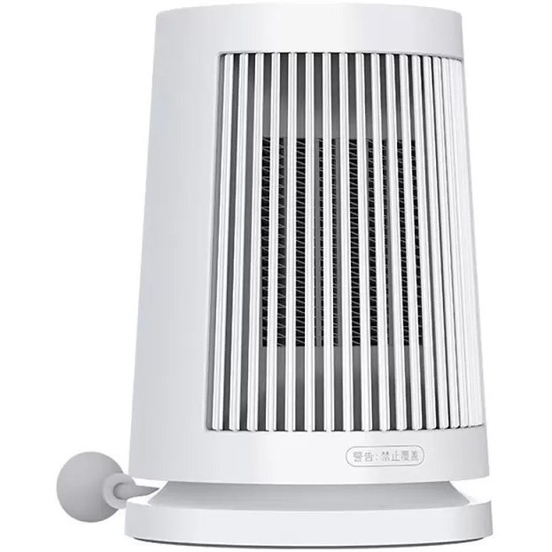 هیتر رومیزی شیائومی Xiaomi Desktop Heater ZMNFJ01YMEU توان 600 وات