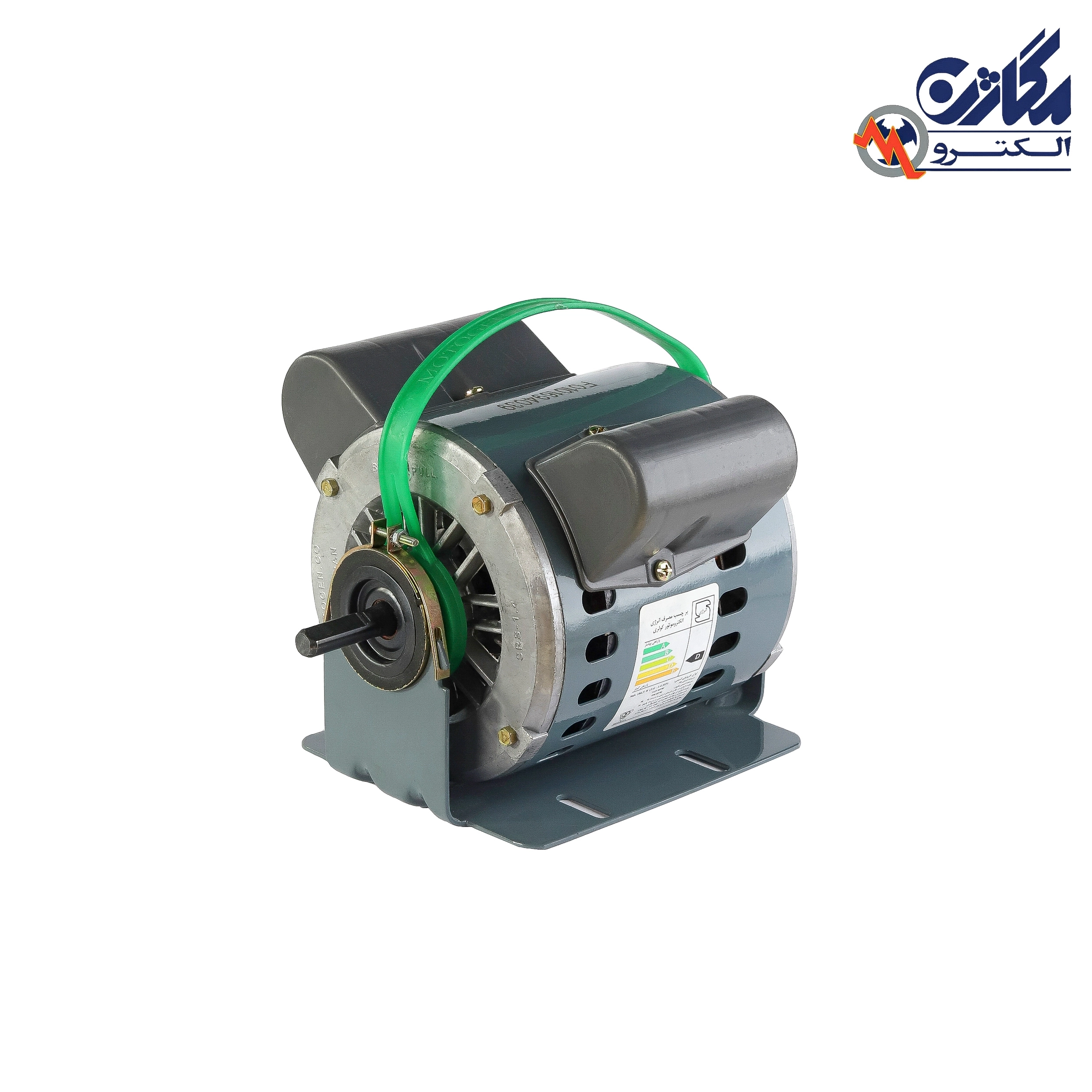 موتور کولر موتوژن 3/4 اسب دو دور دو خازن مدل crs با کلید قطع کن