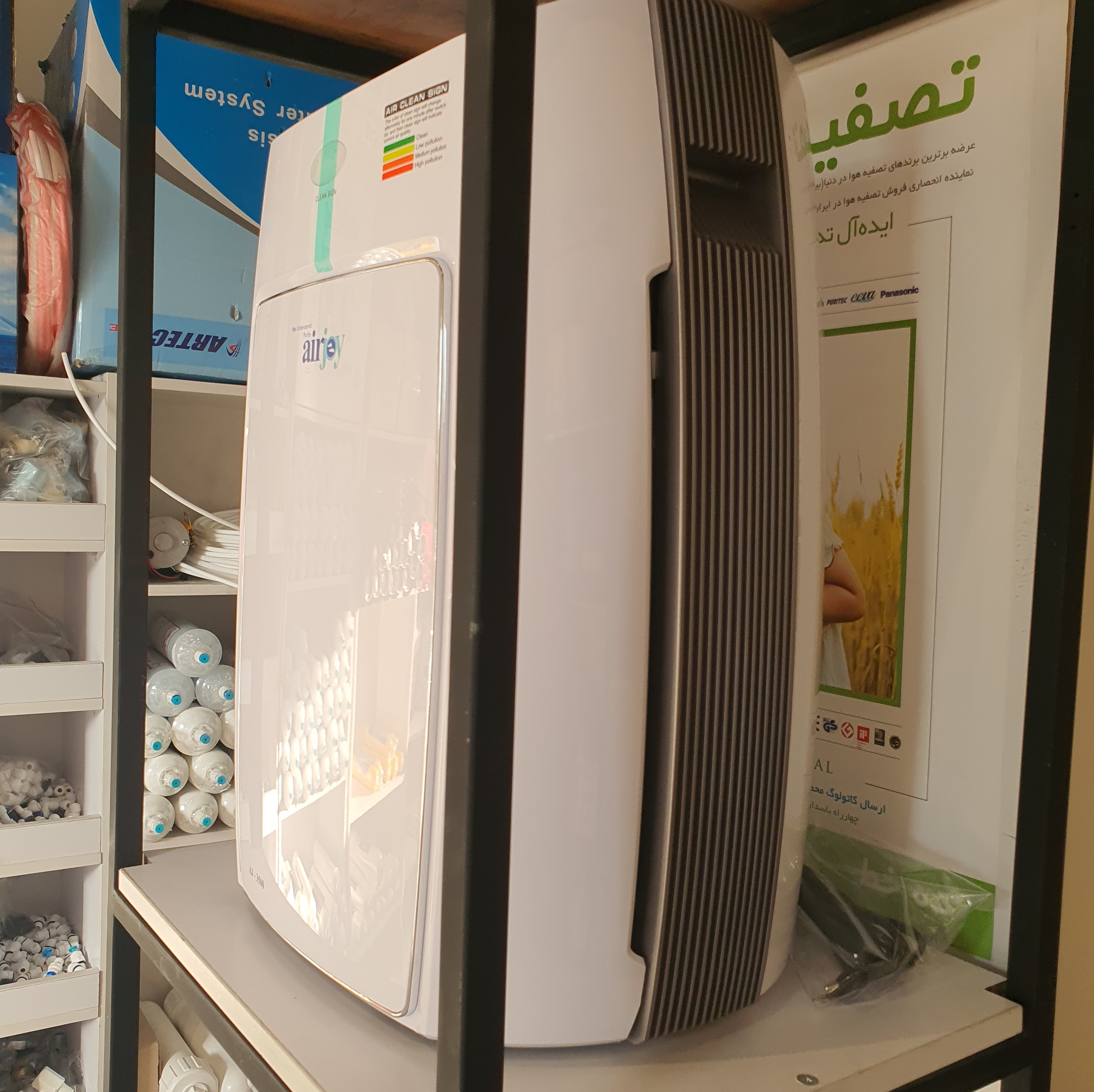 تصفیه هوا ایرجوی airjoy 3500