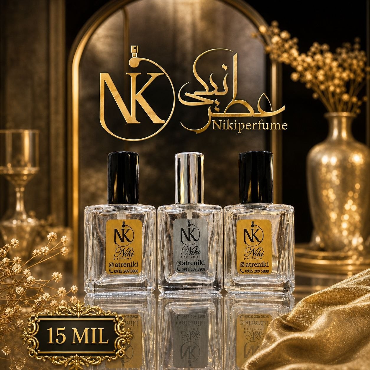 عطر مردانه و پسرانه ایسی میاکه بلو ISSEY MIYAKE bleue برند لوزی گرید اصلی