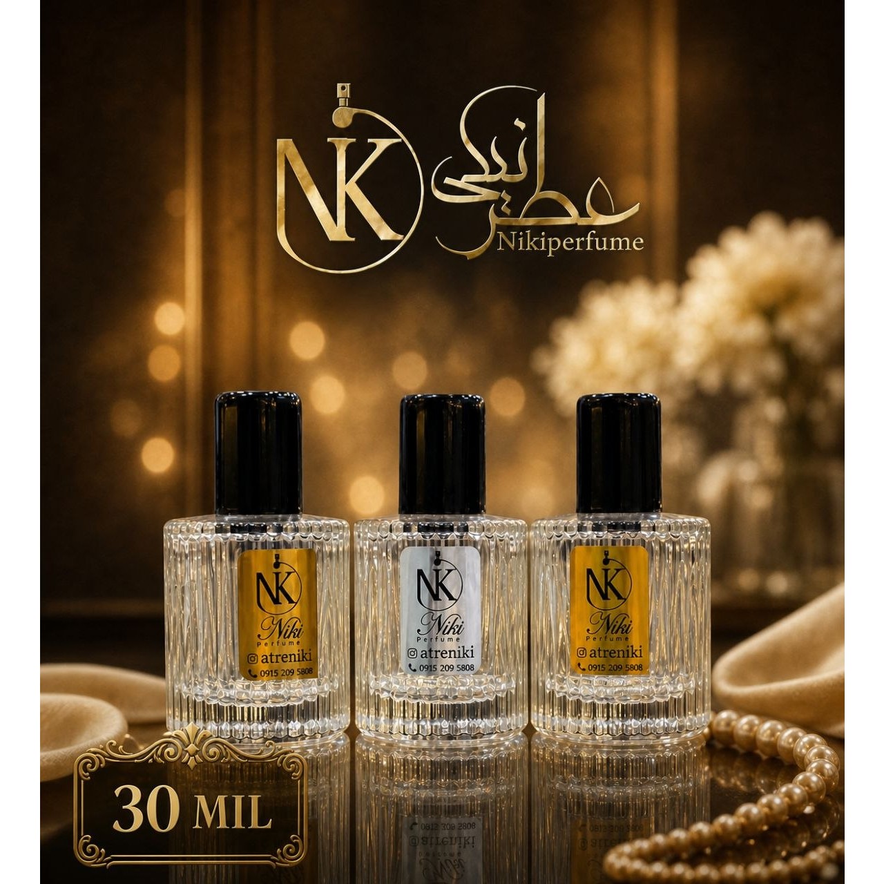 عطر مردانه و پسرانه پورشه دیزاین اسنس PORSCHE DESIGN - Porsche Design The Essence برند لوزی گرید اصلی
