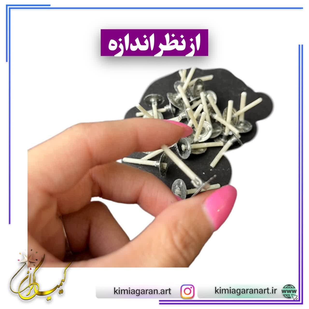 فیتیله آماده شمع وارمر صد عددی