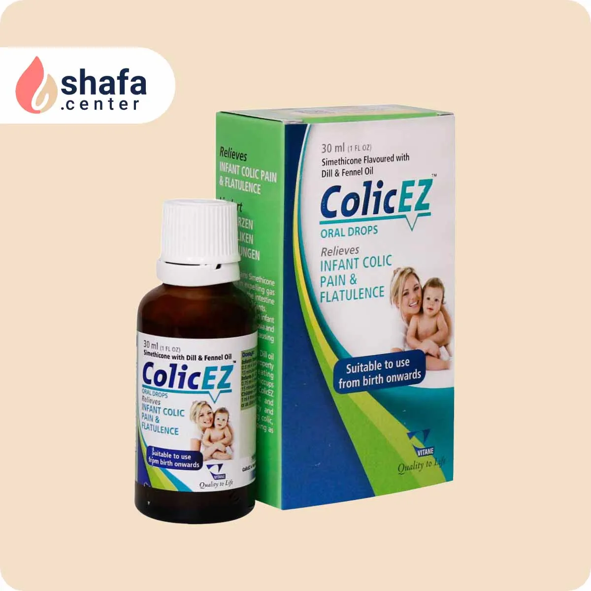 قطره کولیکز ویتان 30 میلیلیترجدید