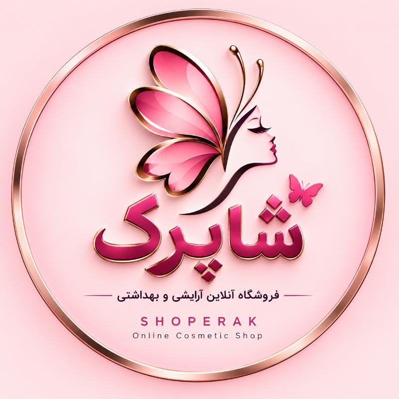 خرید بالای600 اشانتیون داره قبل خرید موجودی بگیرید