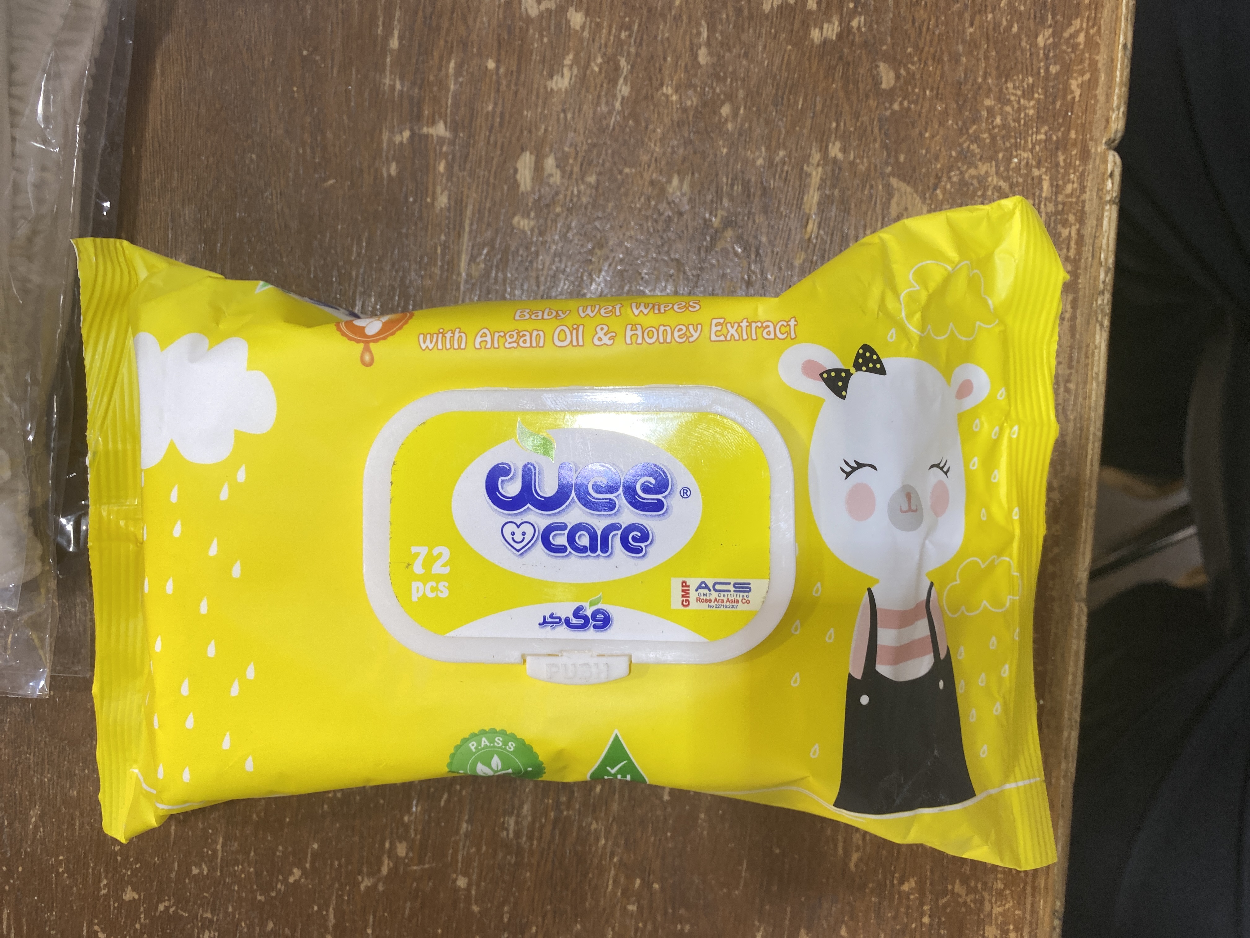 دستمال مرطوب کودک