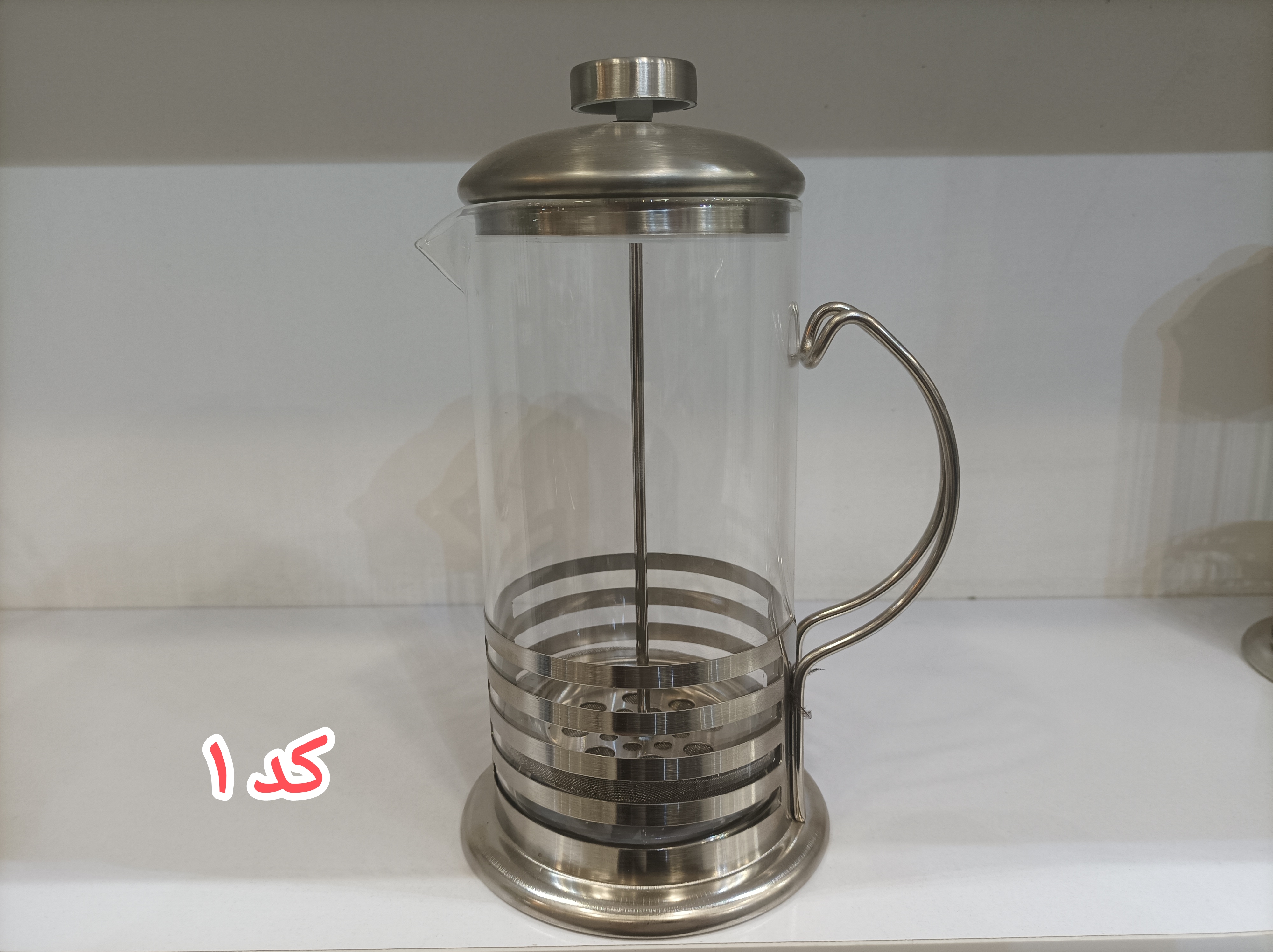فرنچ پرس استیل 600 میلجدید