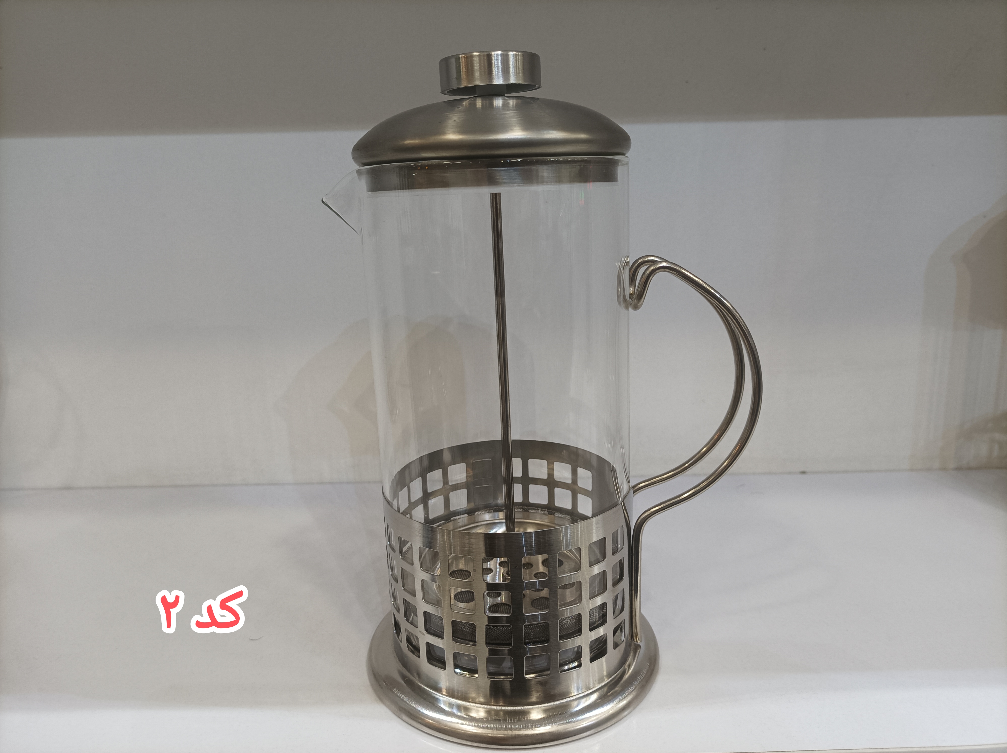 فرنچ پرس استیل 600 میلجدید