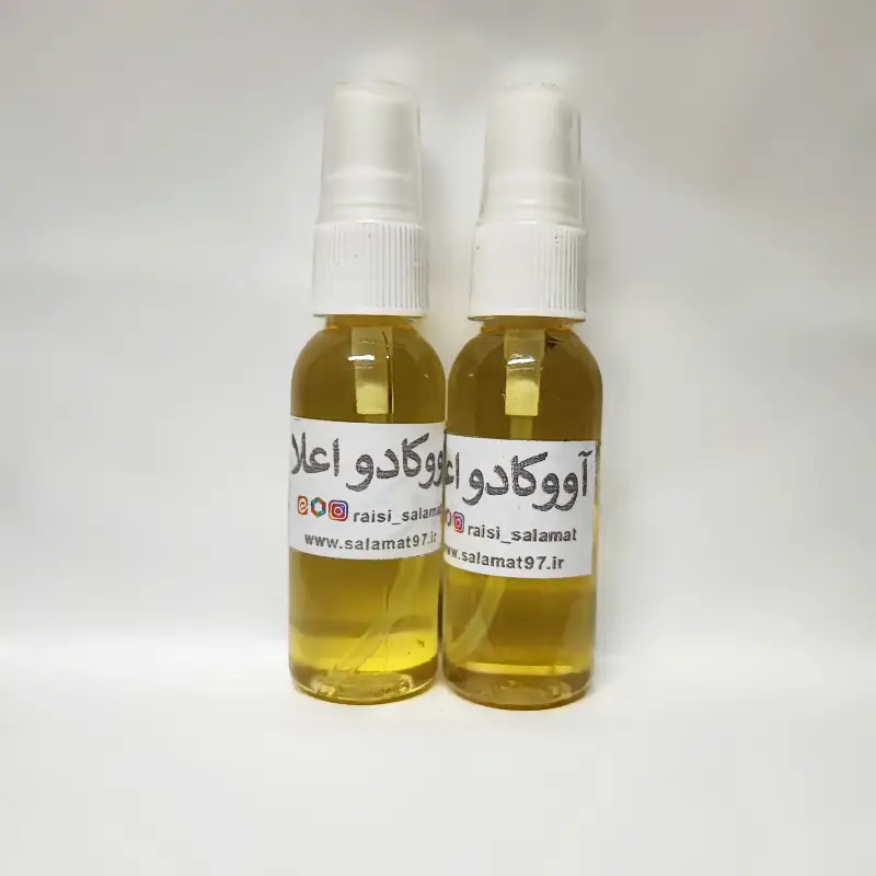 روغن آووکادو 30 میلی