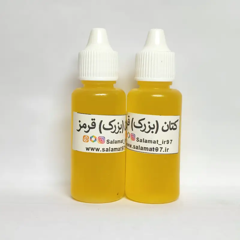 روغن بزرک (کتان) 30 میلی