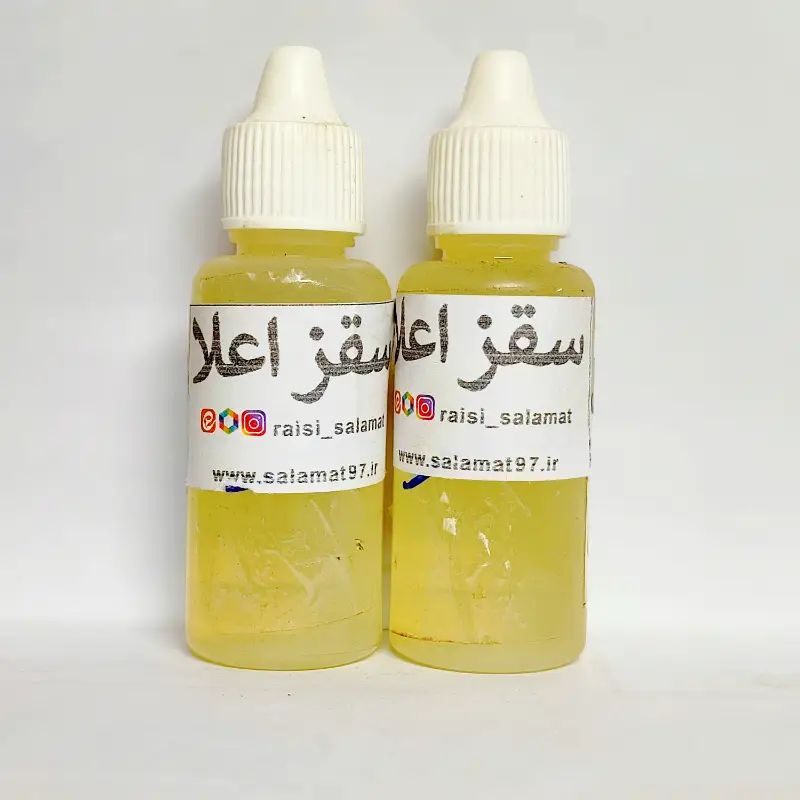 روغن سقز 30 میلی