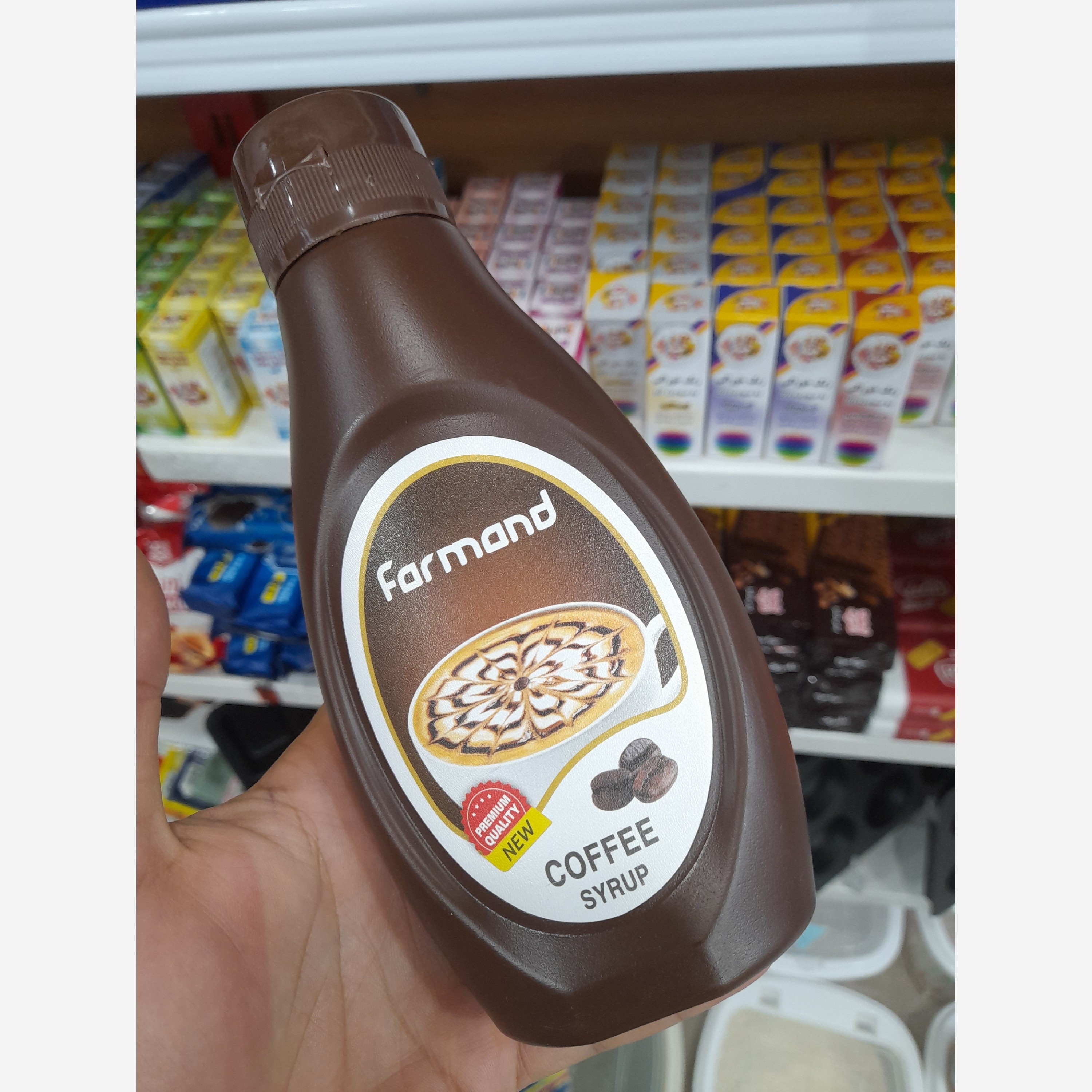 سس قهوه فرمند 