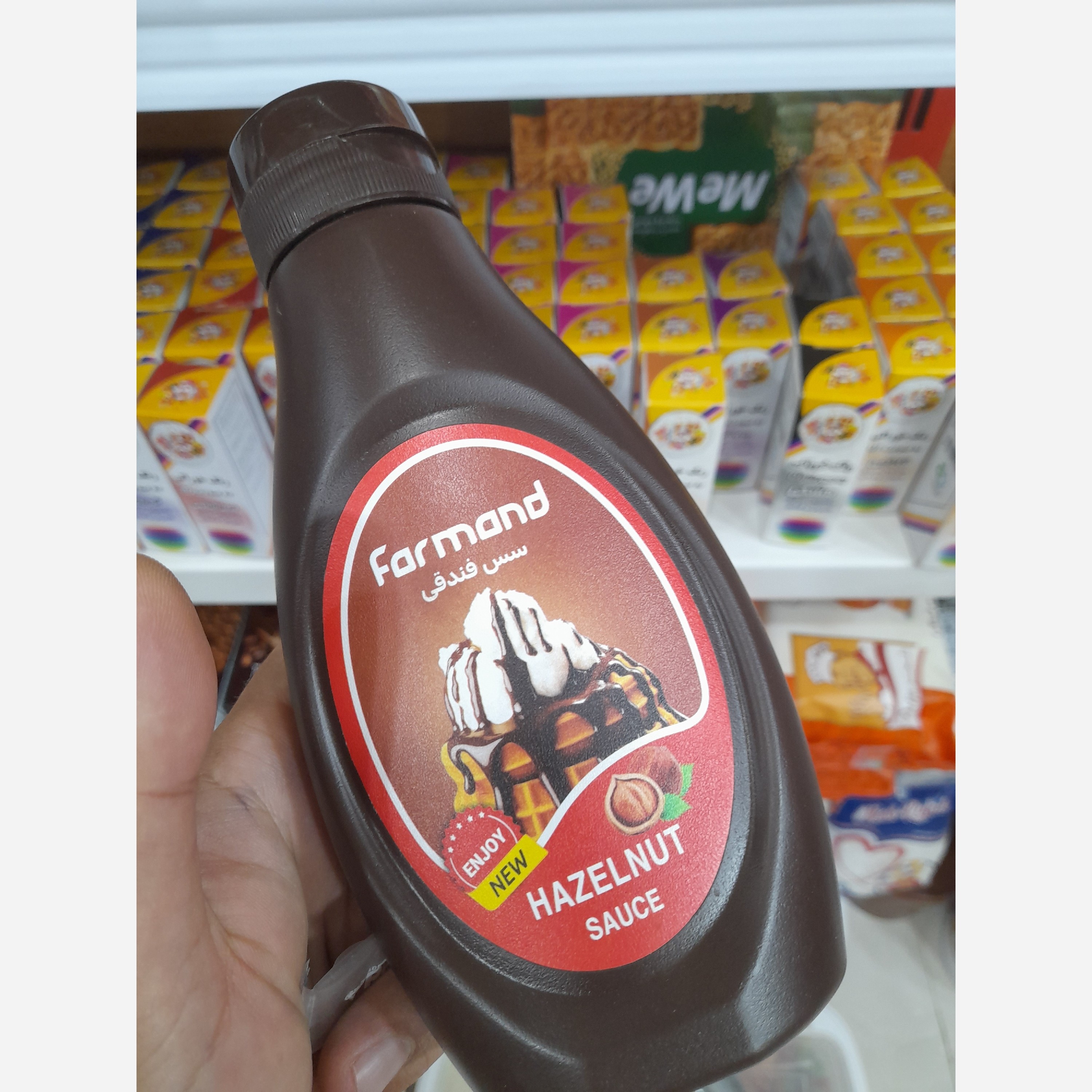 سس فندق برند فرمند 
