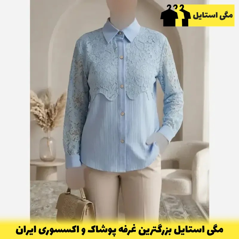 مدل مرینا توکی خرجکار گیپور سایز 36 تا 58