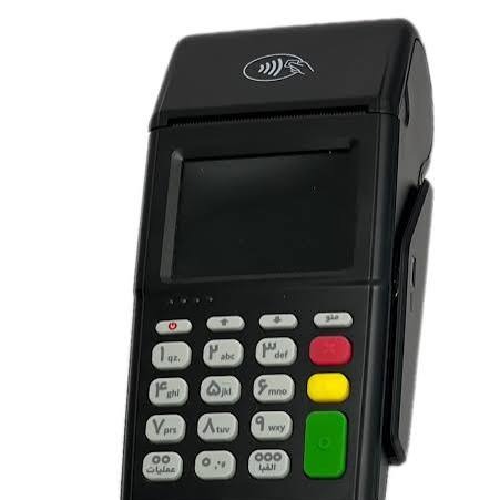 کارتخوان سیار مدل i80 برند SZZTجدید