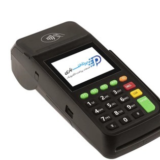 کارتخوان سیار مدل i80 برند SZZTجدید