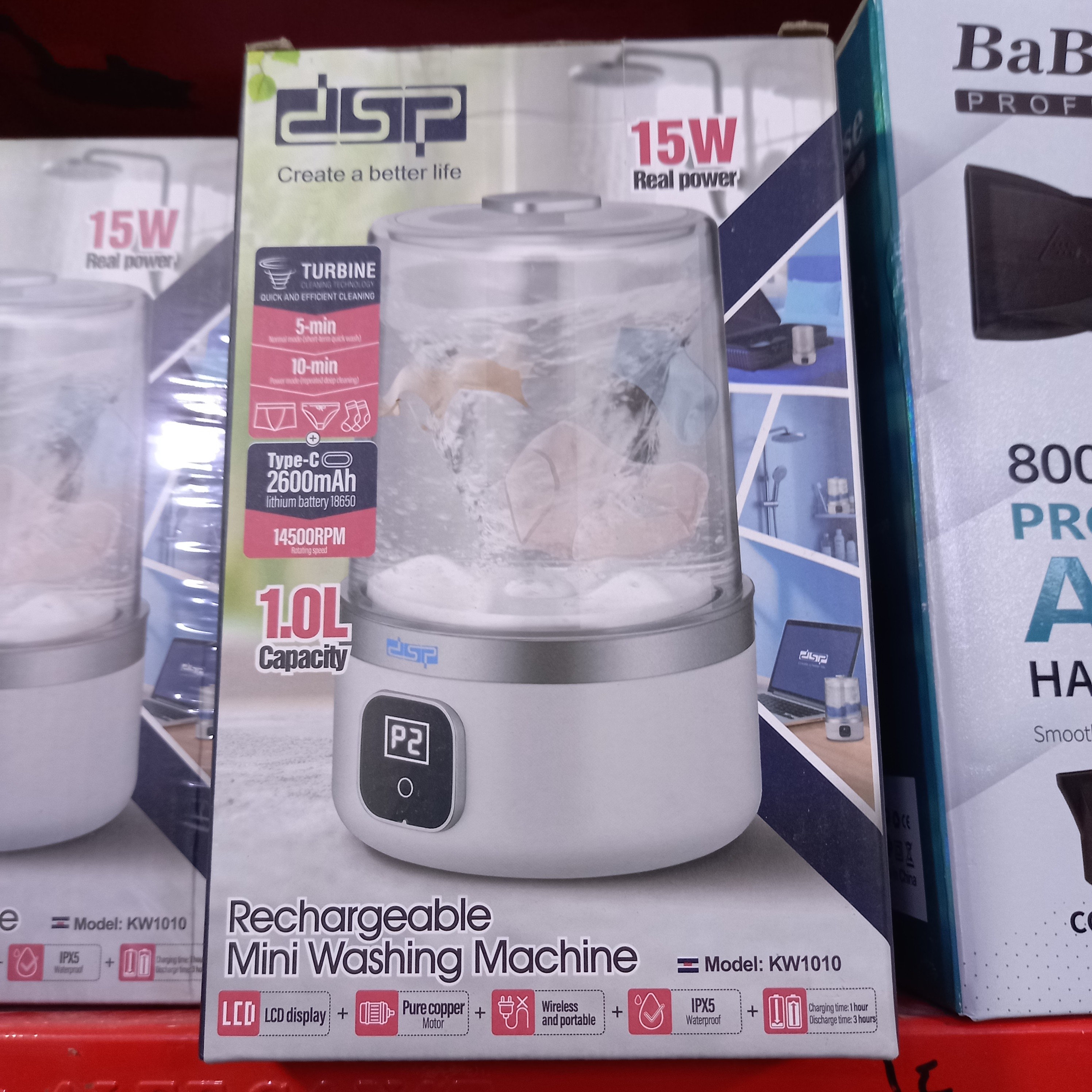 مینی واش یک لیتری اورجینال دی اس پی مدل kw1010جدید