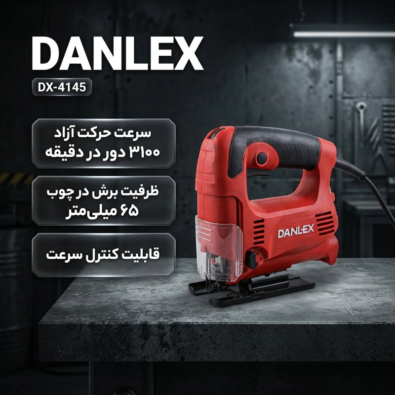 اره عمودبر دنلکس مدل DX-4145جدید