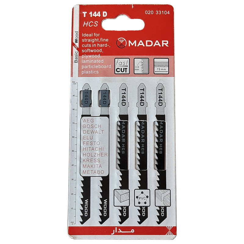تیغ اره عمود بر مدار مدل T144D بسته 5 عددیجدید