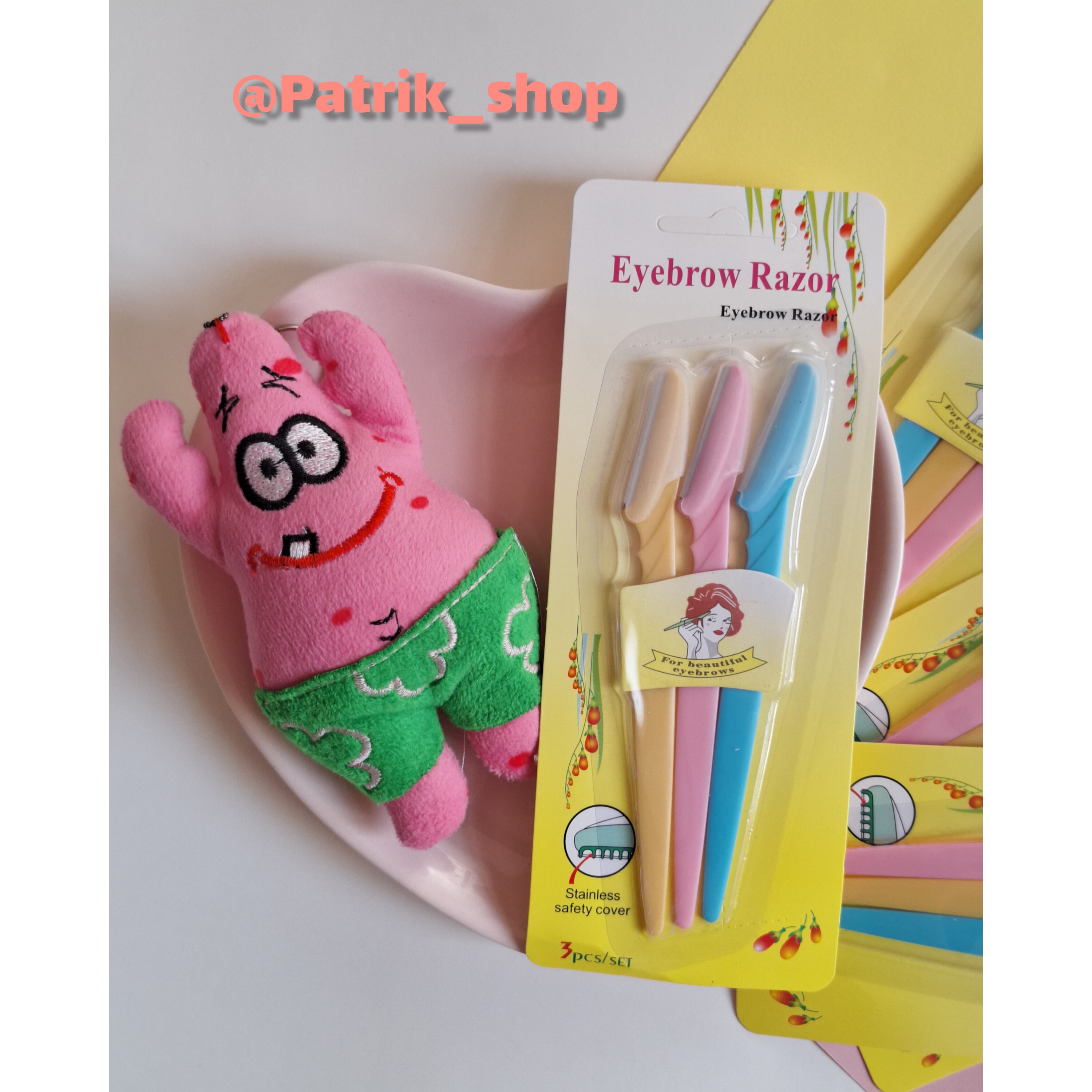 تیغ اصلاحجدید