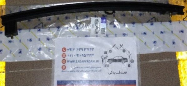 ریل شیشه در عقب چپ سمند ایساکو
