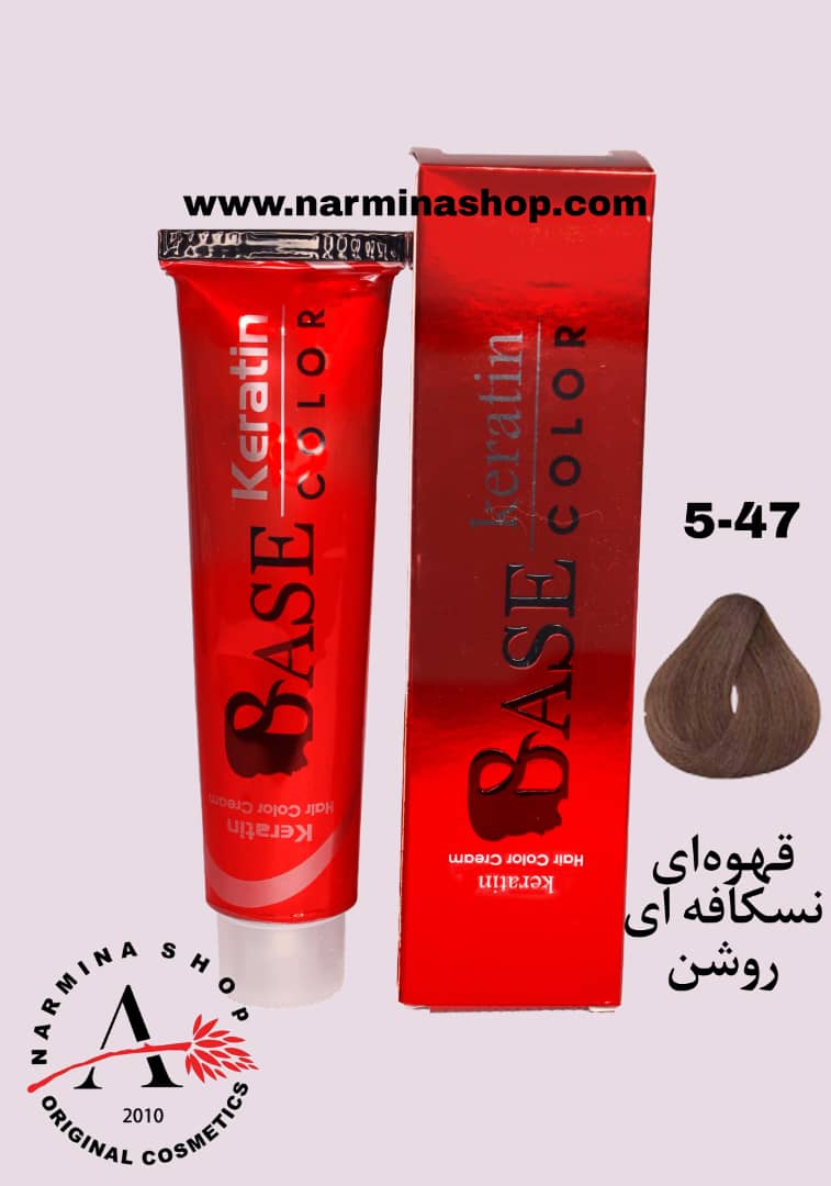 رنگ مو BASE قهوه ای نسکافه ای روشن بیس 47-5