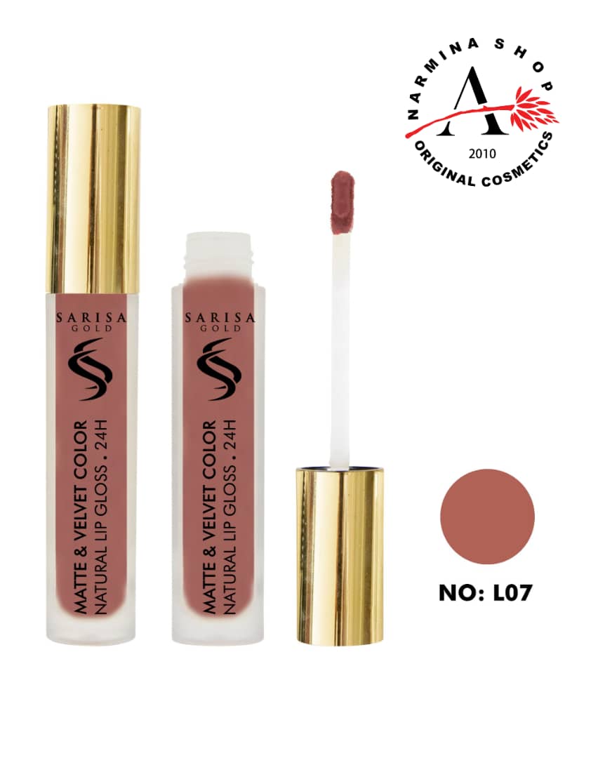 رژلب مایع ساریسا شماره 7 (sarisa gold)