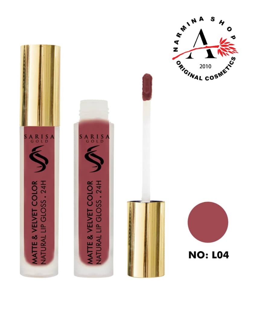 رژلب مایع ساریسا شماره 4 (sarisa gold)