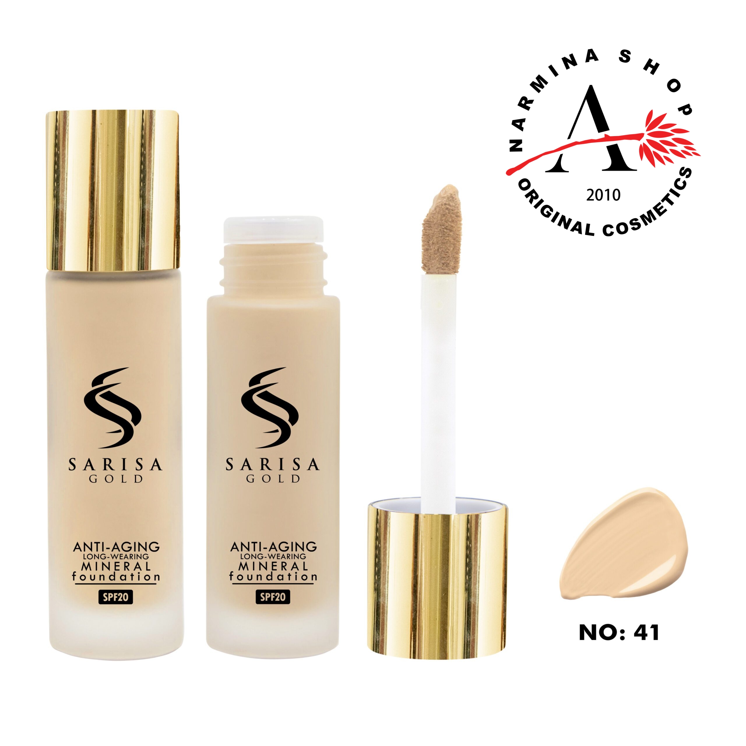 کرم پودر شیشه ای ساریسا شماره 41 (sarisa gold)