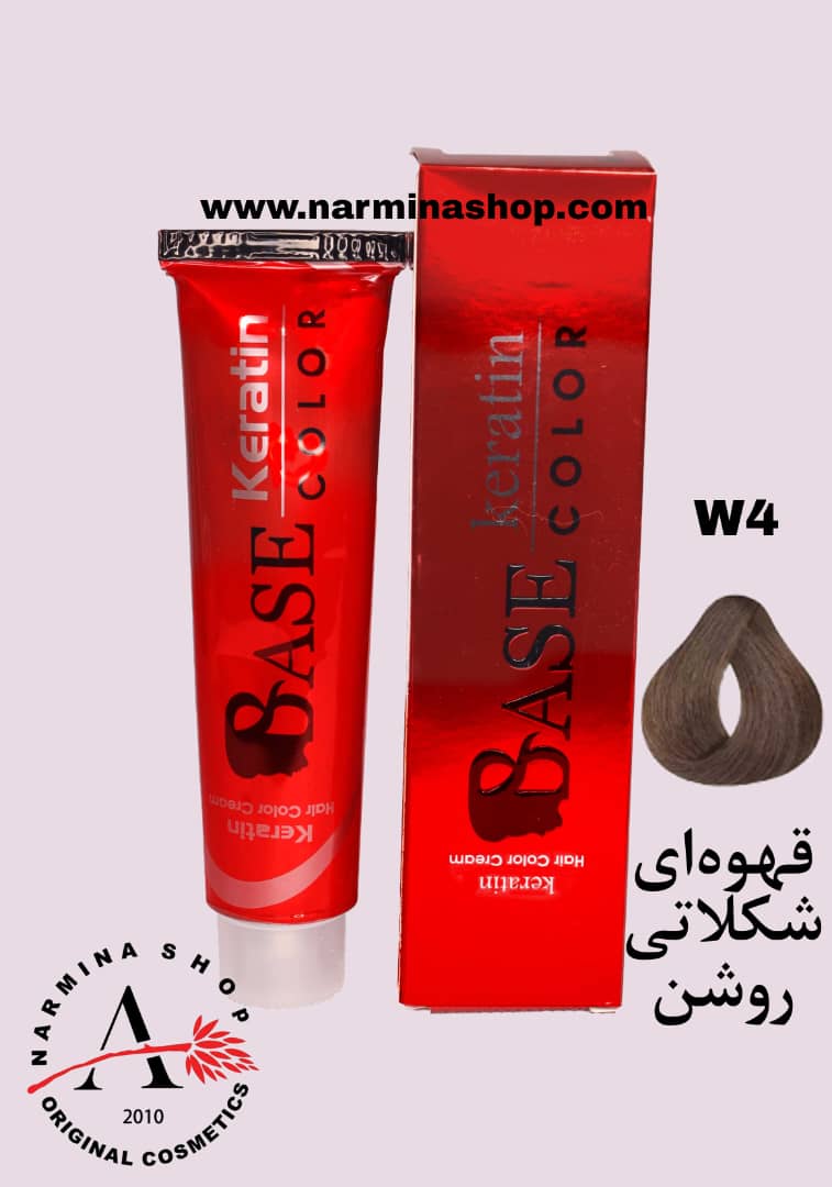 رنگ مو BASE قهوه ای شکلاتی روشن بیس W4
