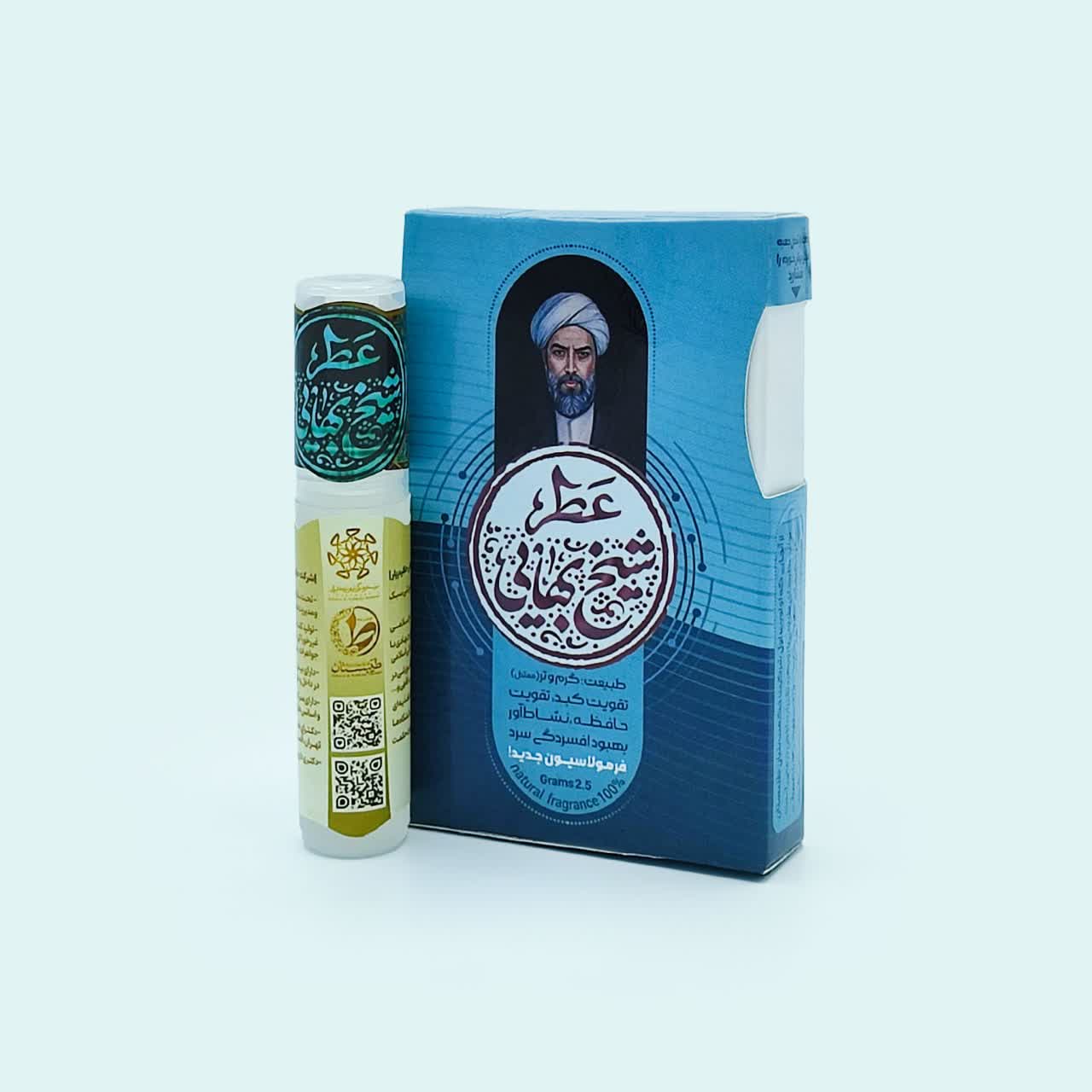 عطر طبیعی شیخ بهایی – عطری گرم و تر با خواص درمانی