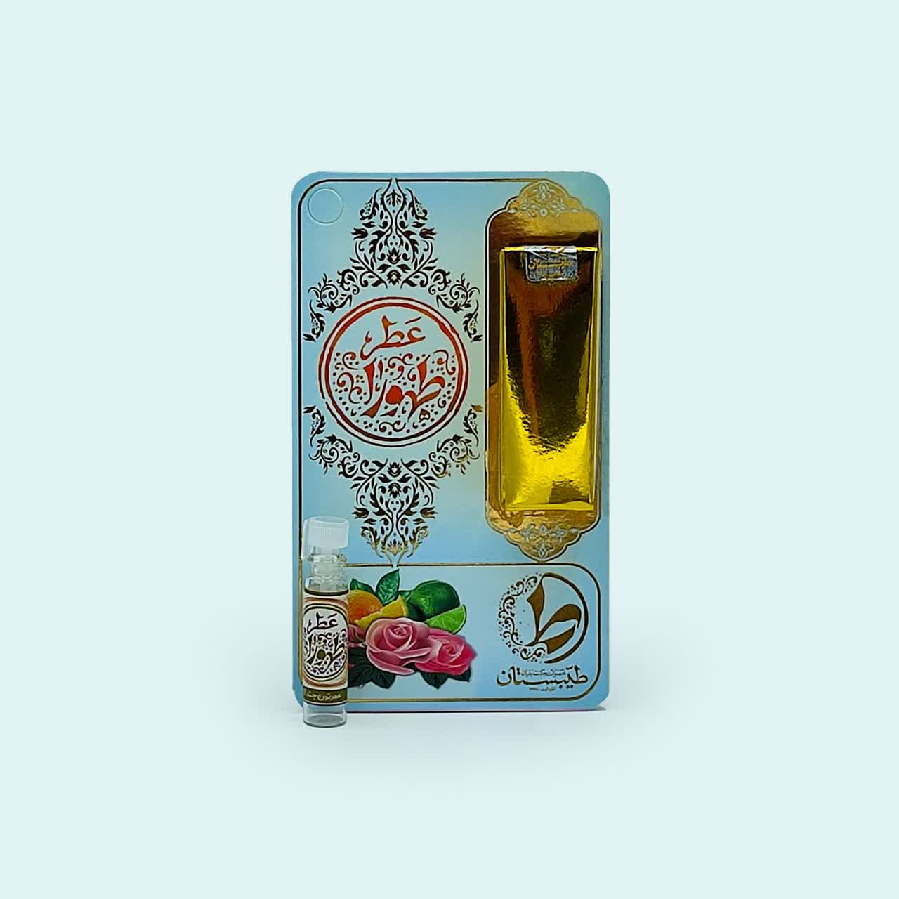 عطر طبیعی طهورا - محصولی گیاهی با خواص بینظیر