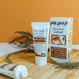 کرم دور چشم تخصصی - آبرسان و ضد چروک
